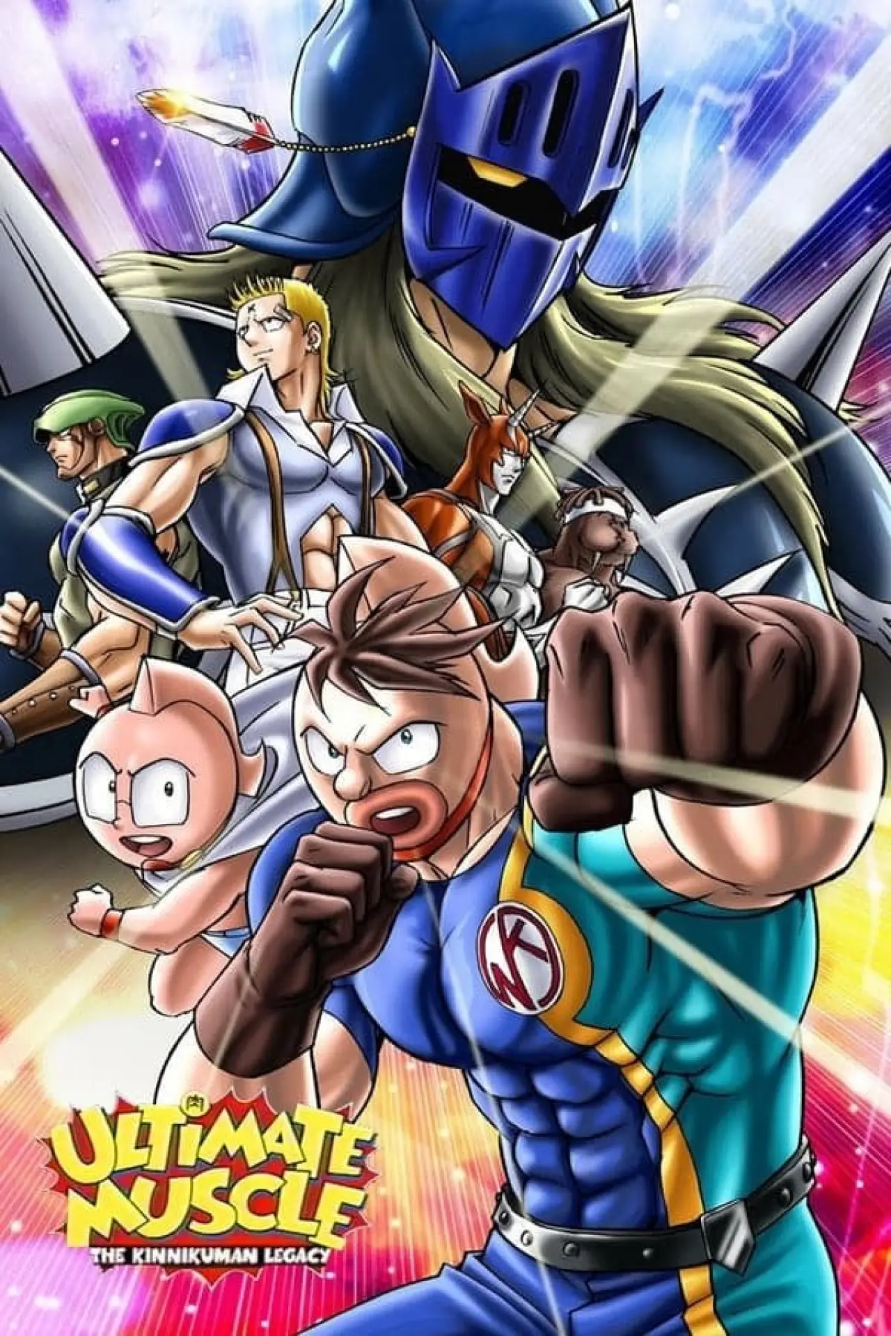Series poster "Ultimate Muscle: The Kinnikuman Legacy"