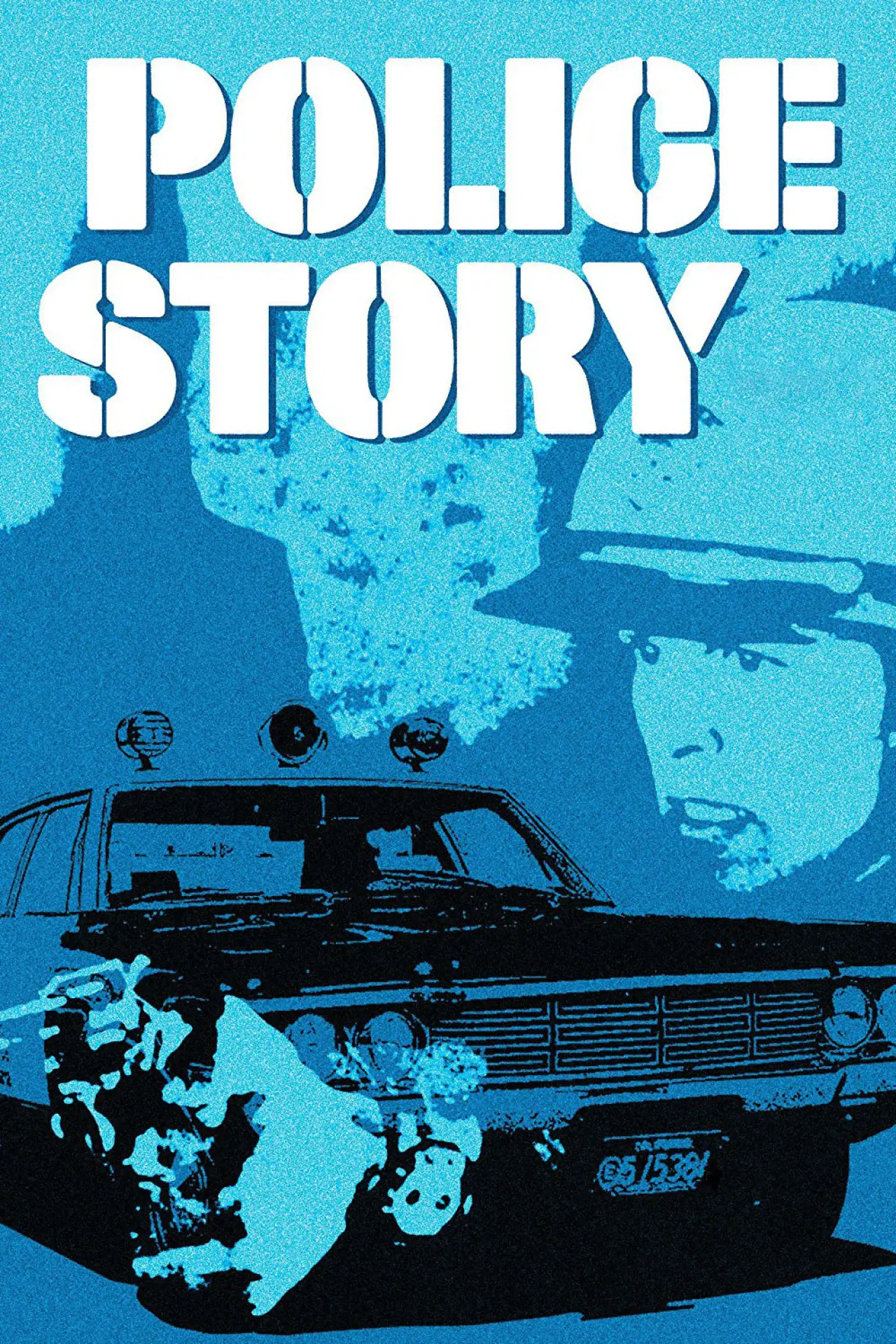 Series poster "Police Story"