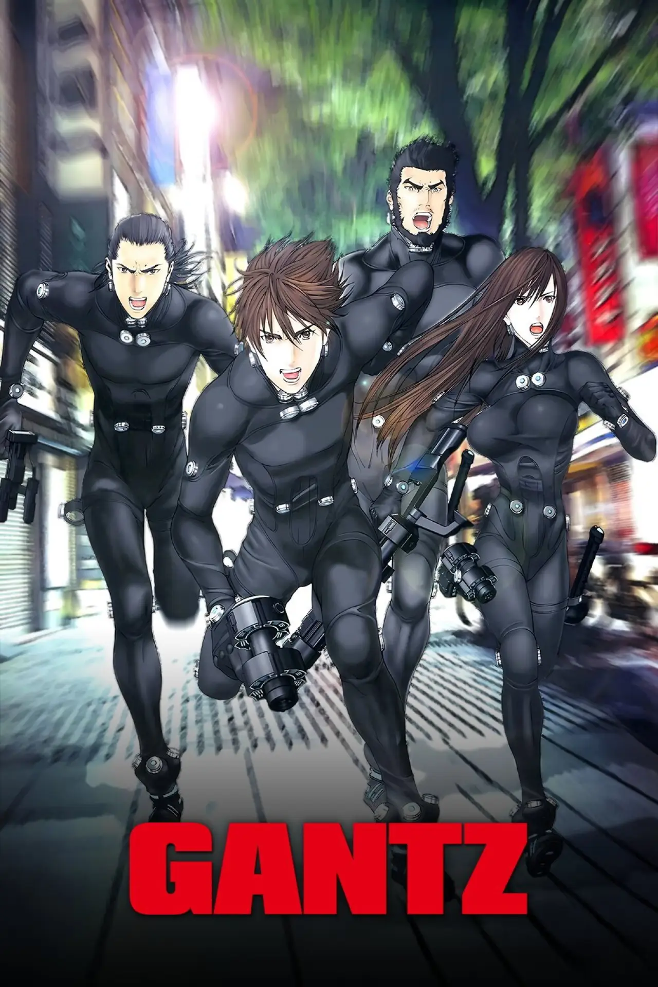 Series poster "GANTZ"