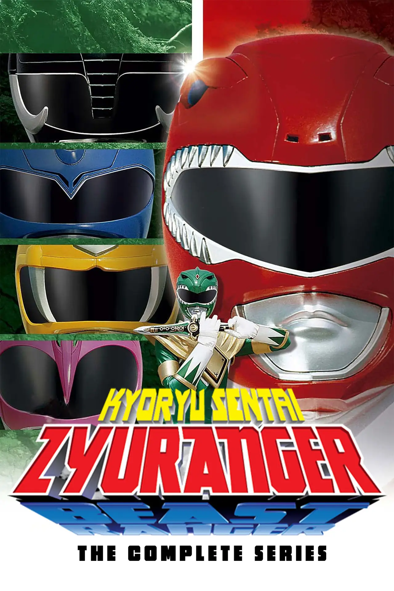Series poster "Super Sentai Zyuranger"