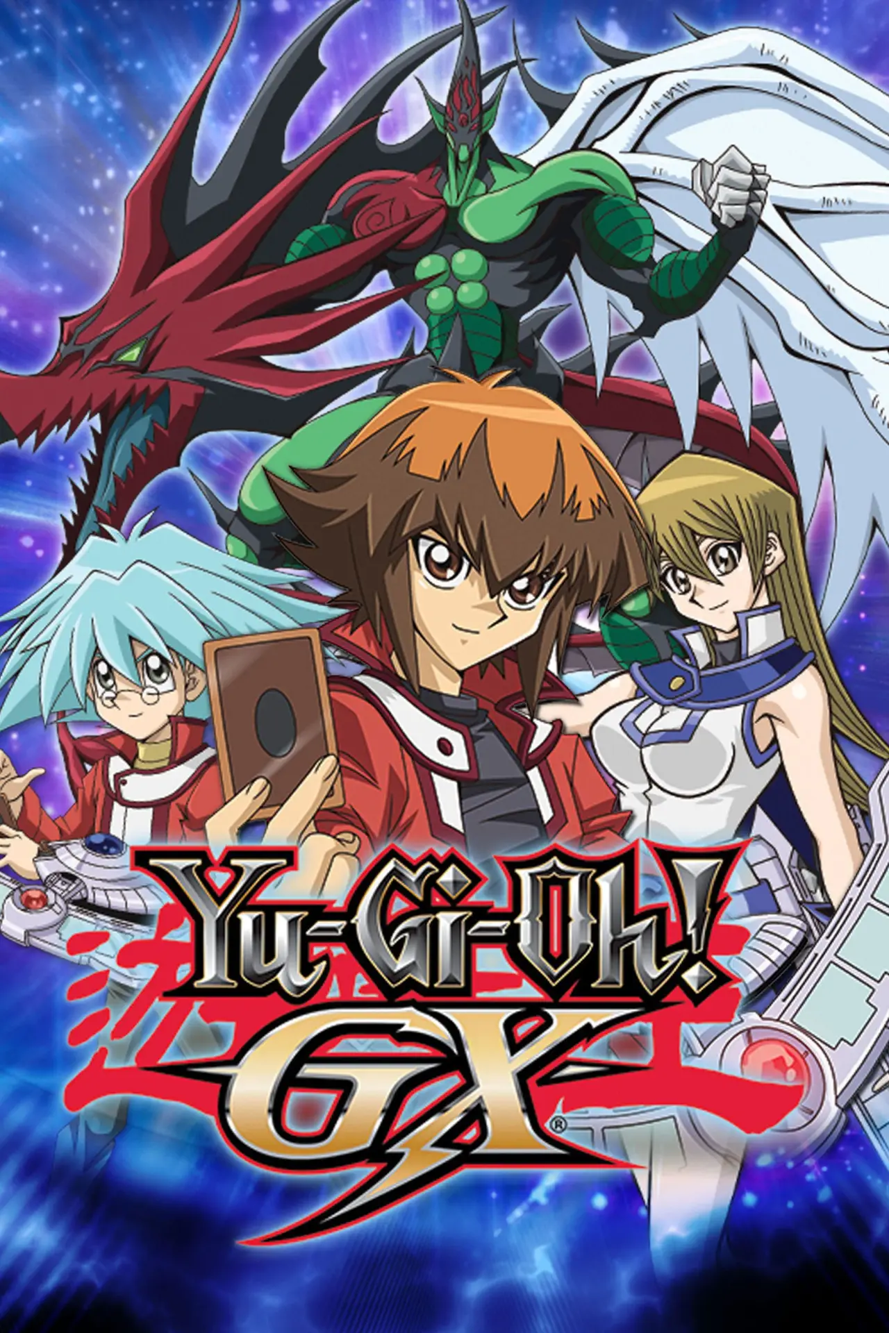 Series poster "Yu-Gi-Oh! GX"