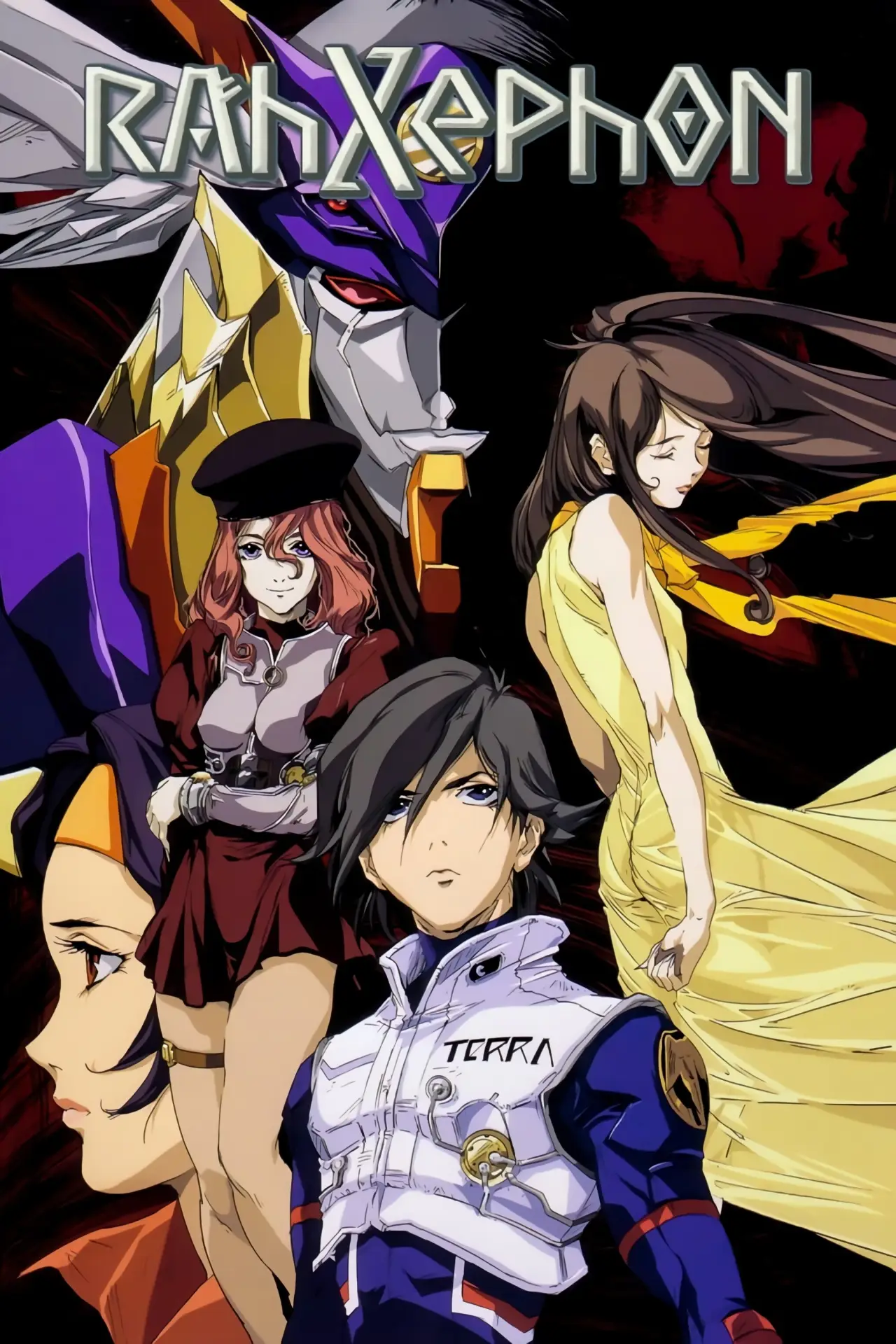 Series poster "RahXephon"