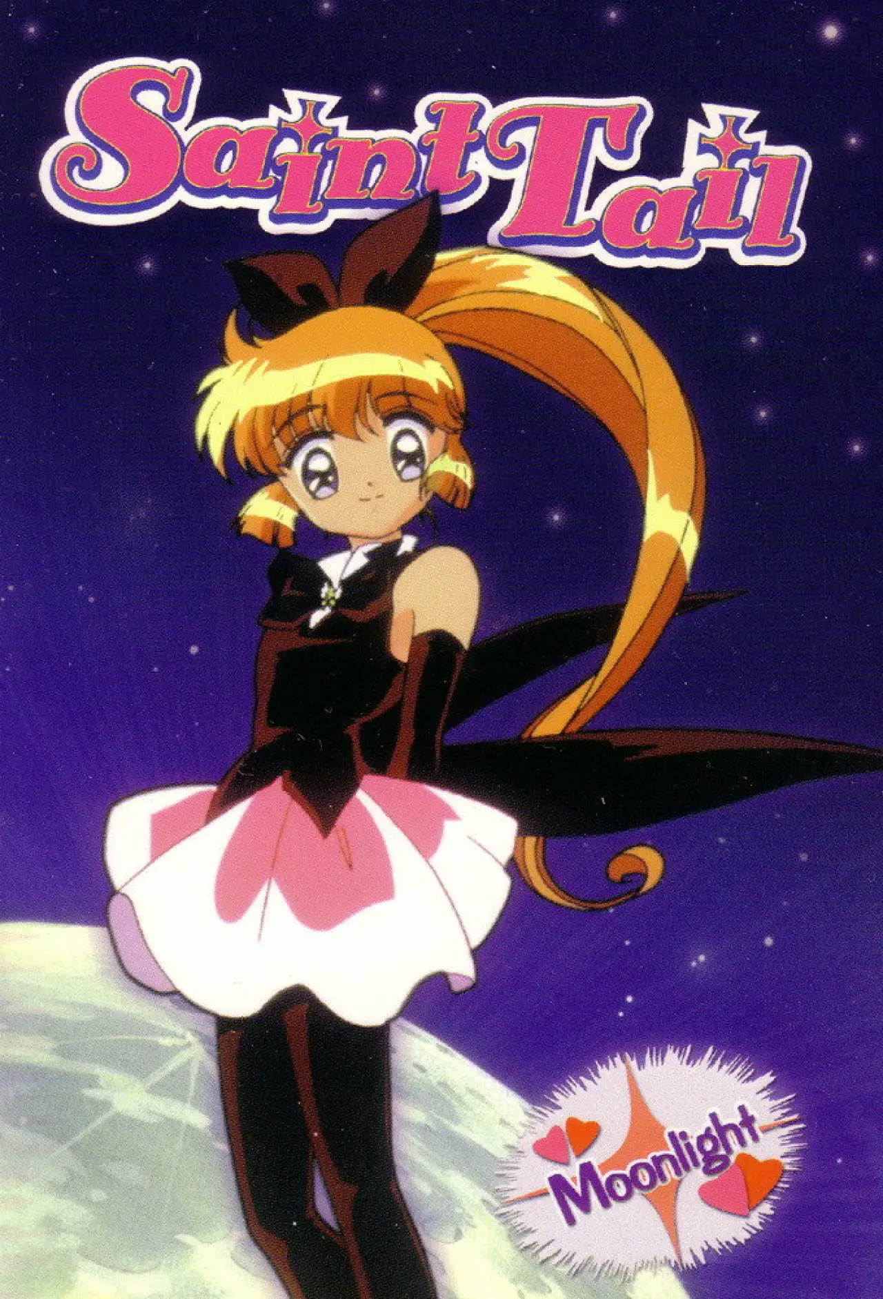 Series poster "Saint Tail"