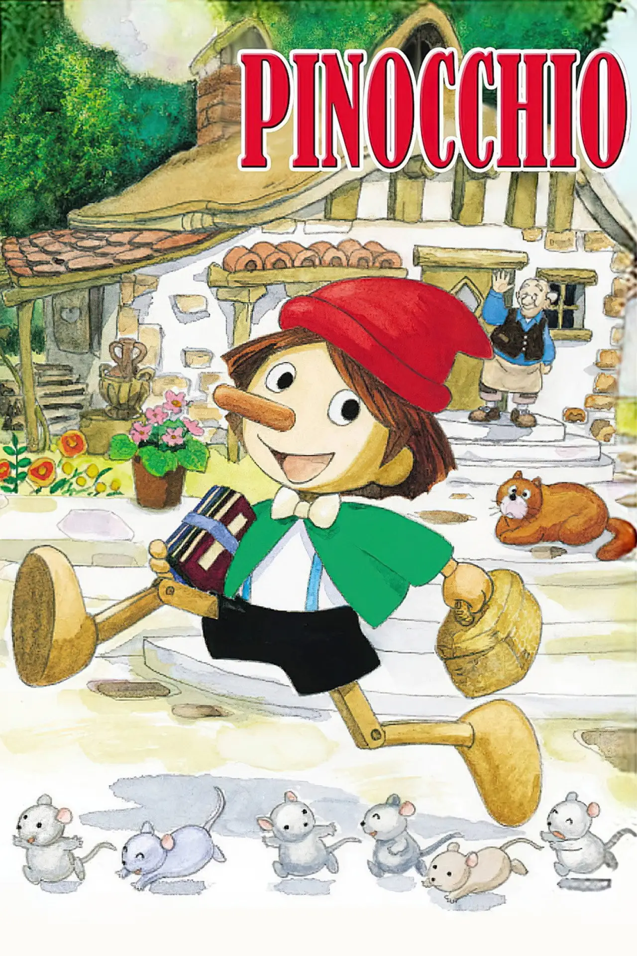 Series poster "The Adventures of Pinocchio"