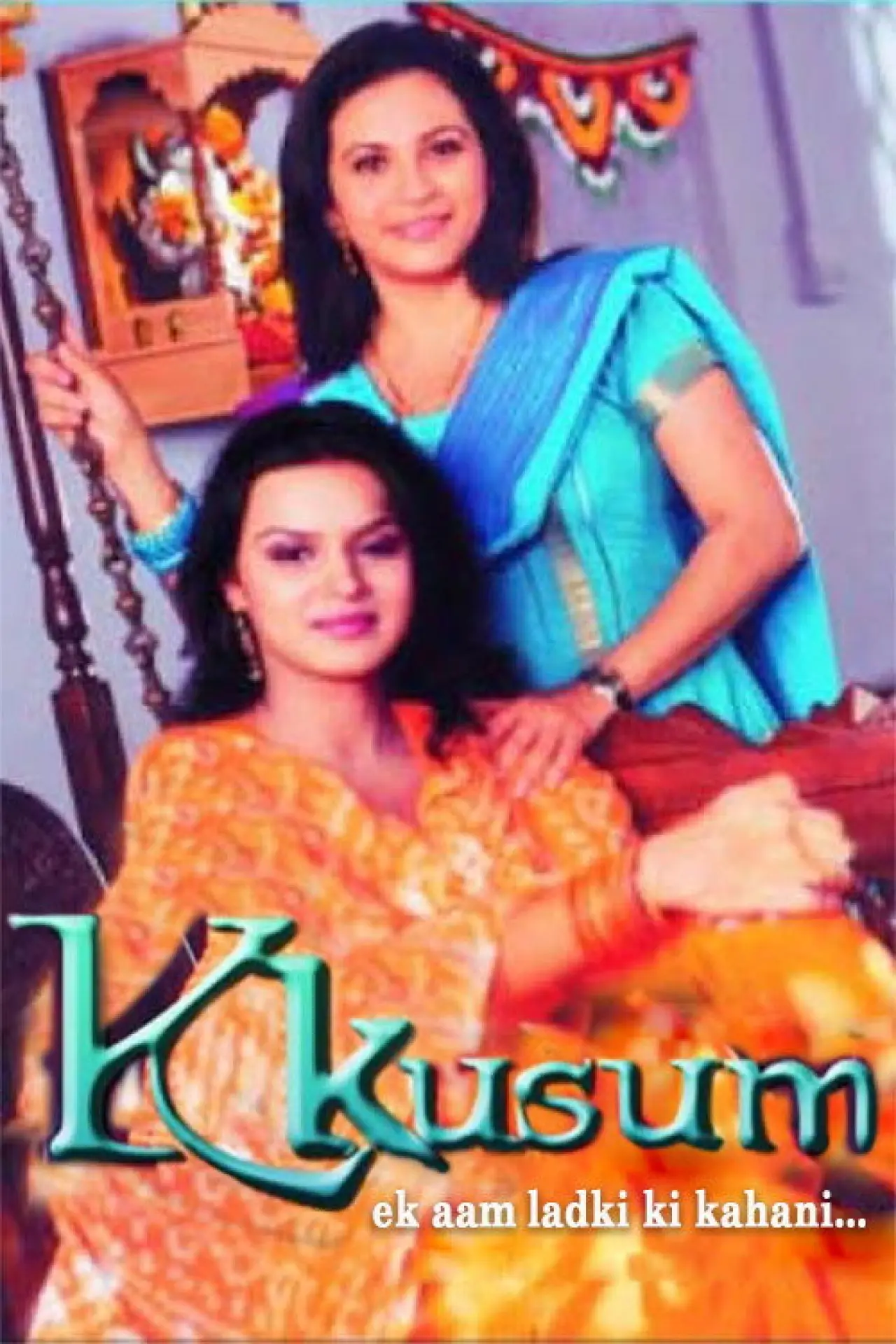 Series poster "Kkusum"