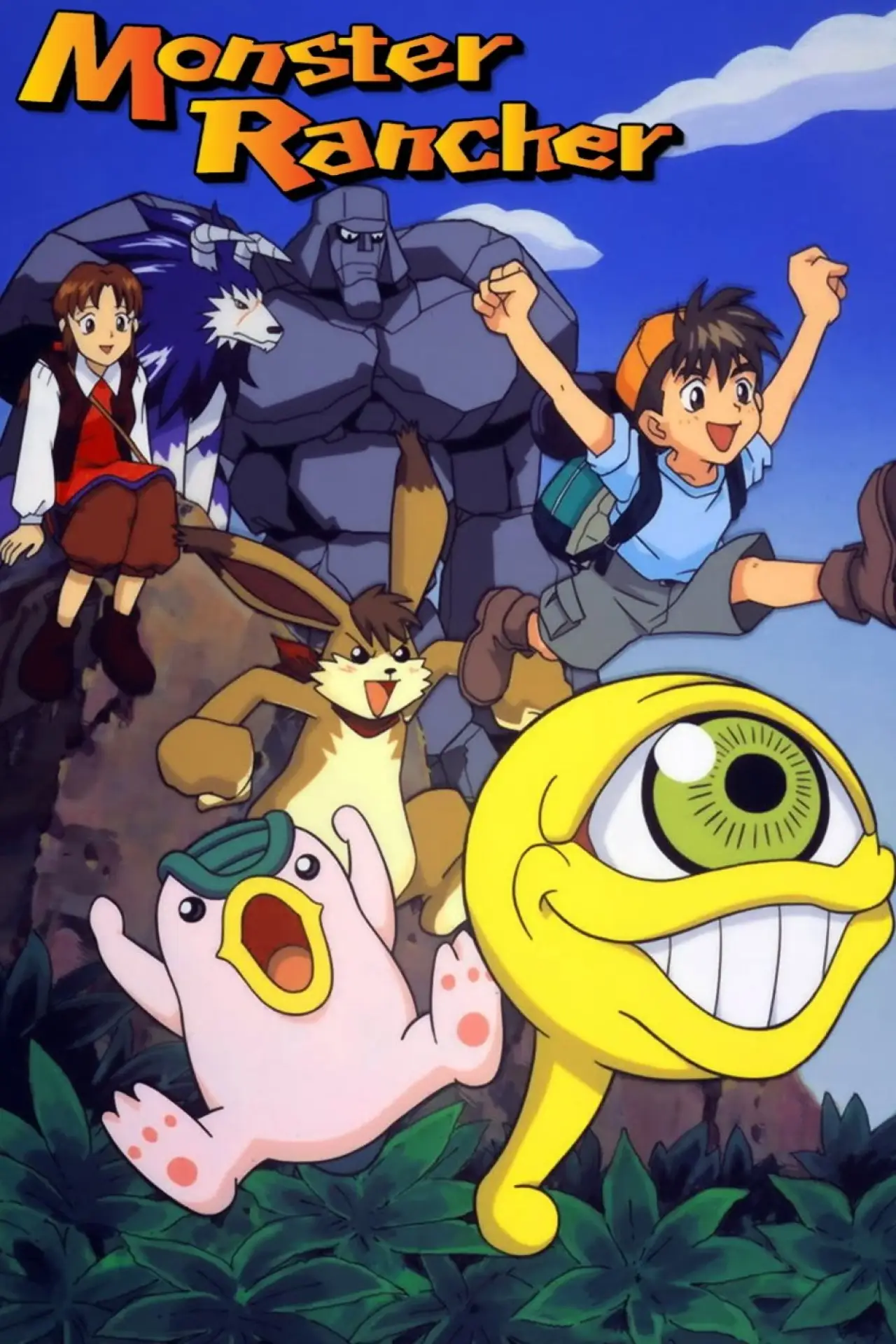 Постер к сериалу "Monster Farm"