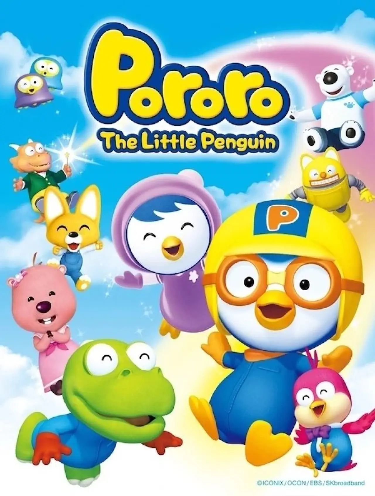 Series poster "Pororo the Little Penguin"