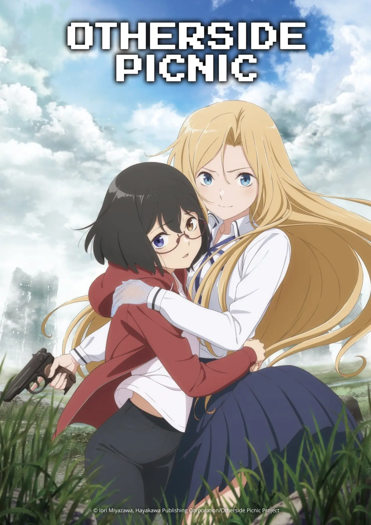 Series poster "Otherside Picnic"