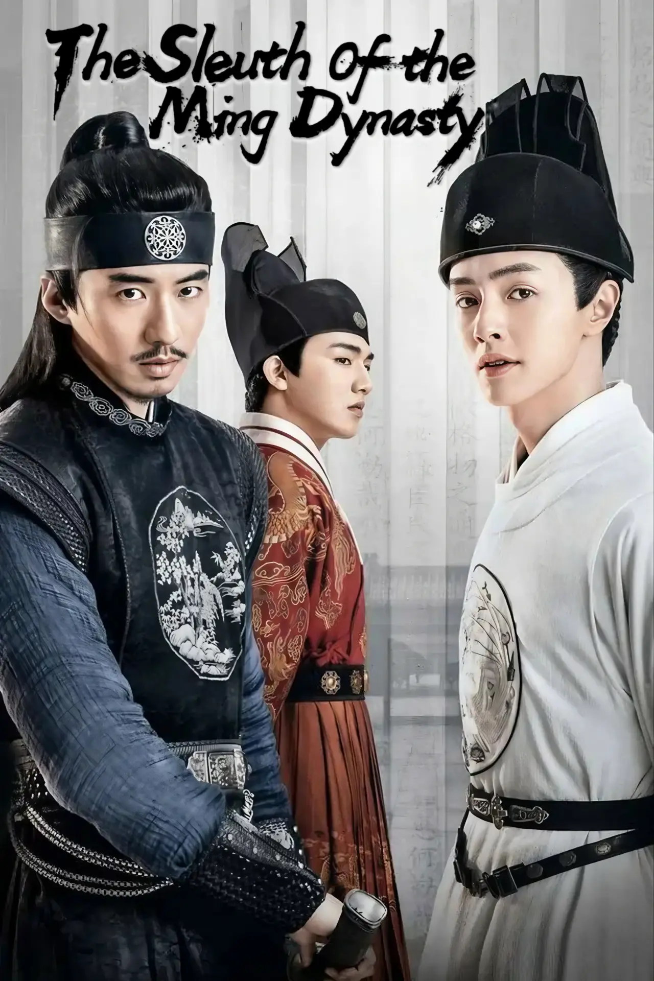 Series poster "The Sleuth of Ming Dynasty"