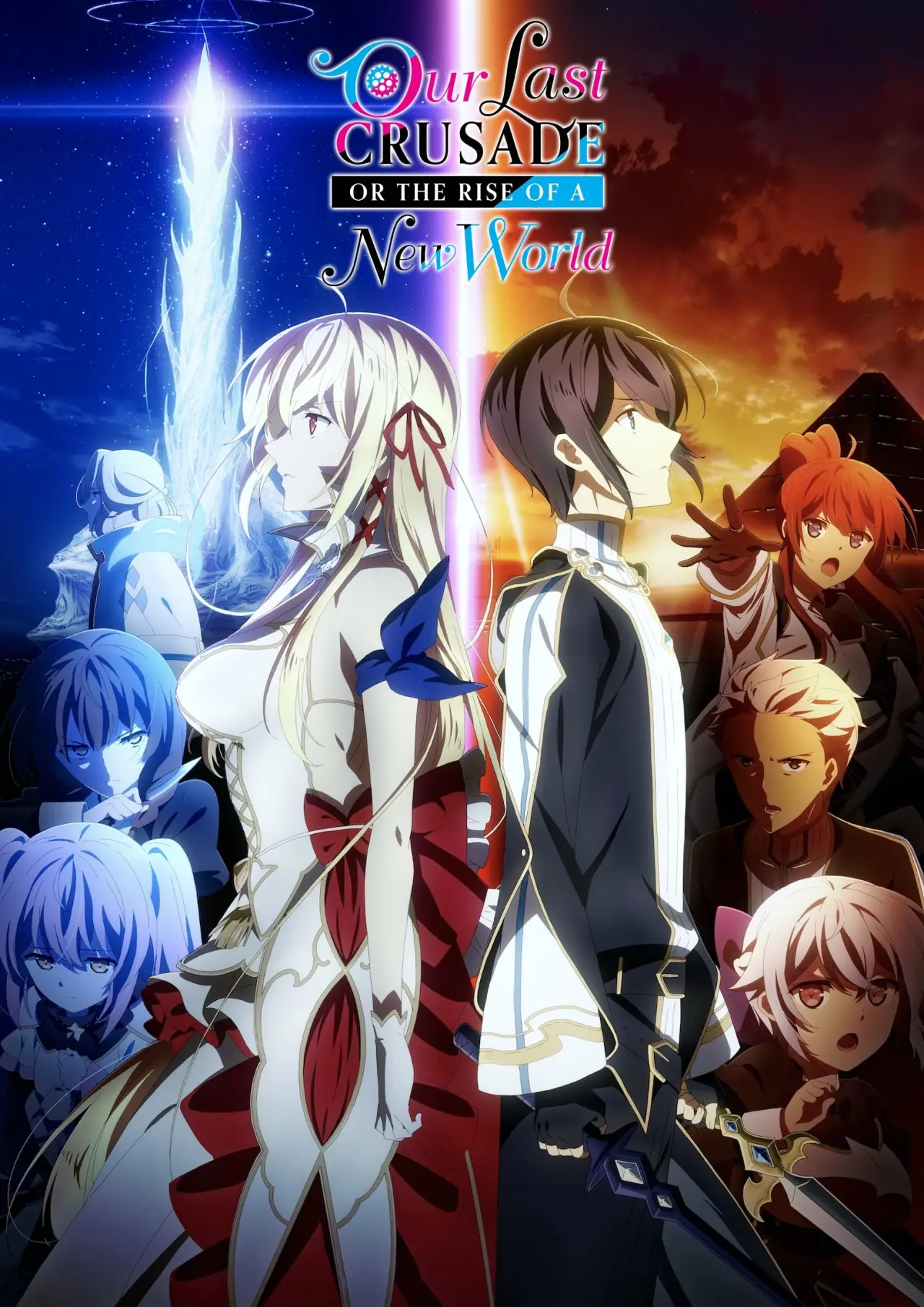 Series poster "Our Last Crusade or the Rise of a New World"