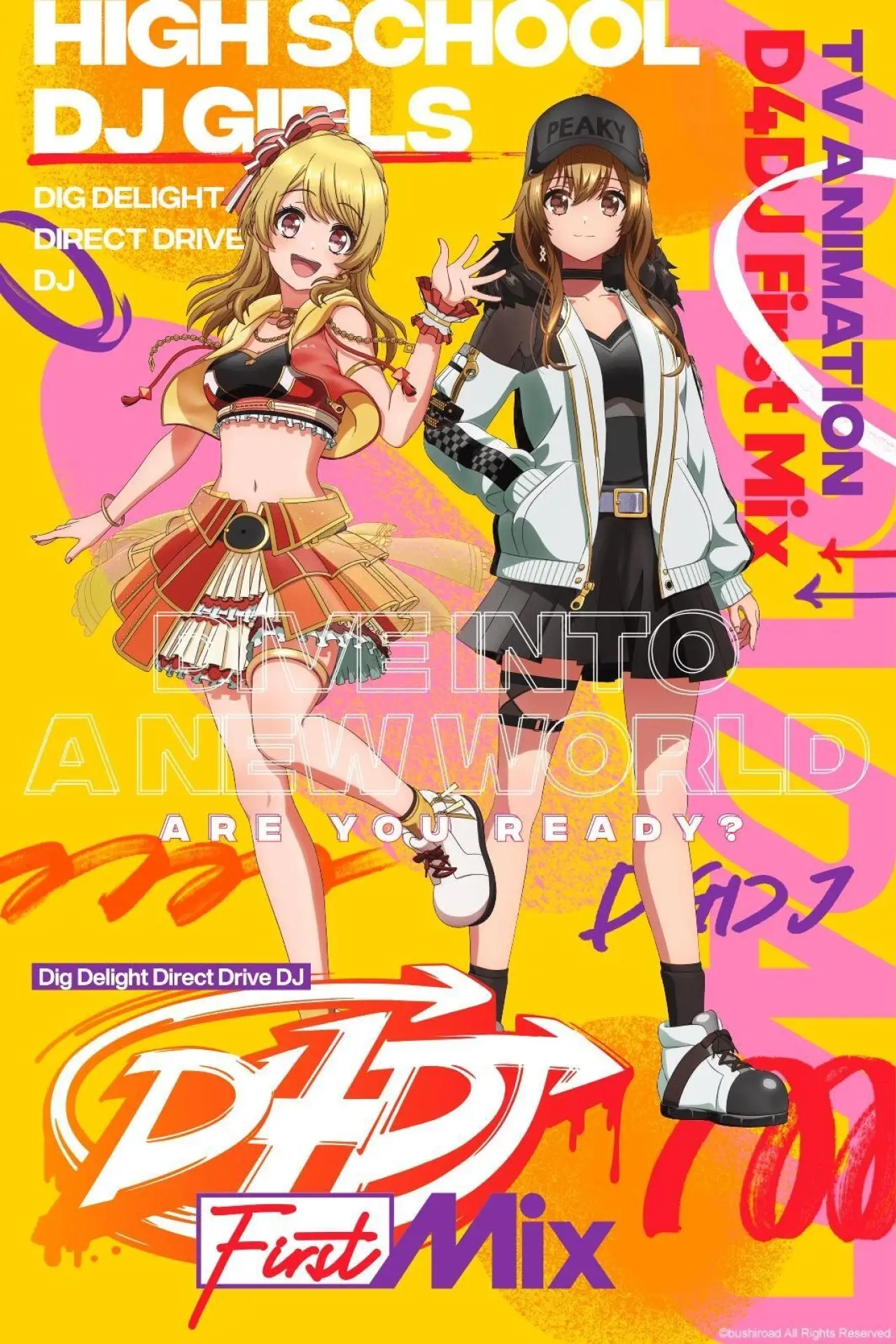 Series poster "D4DJ"