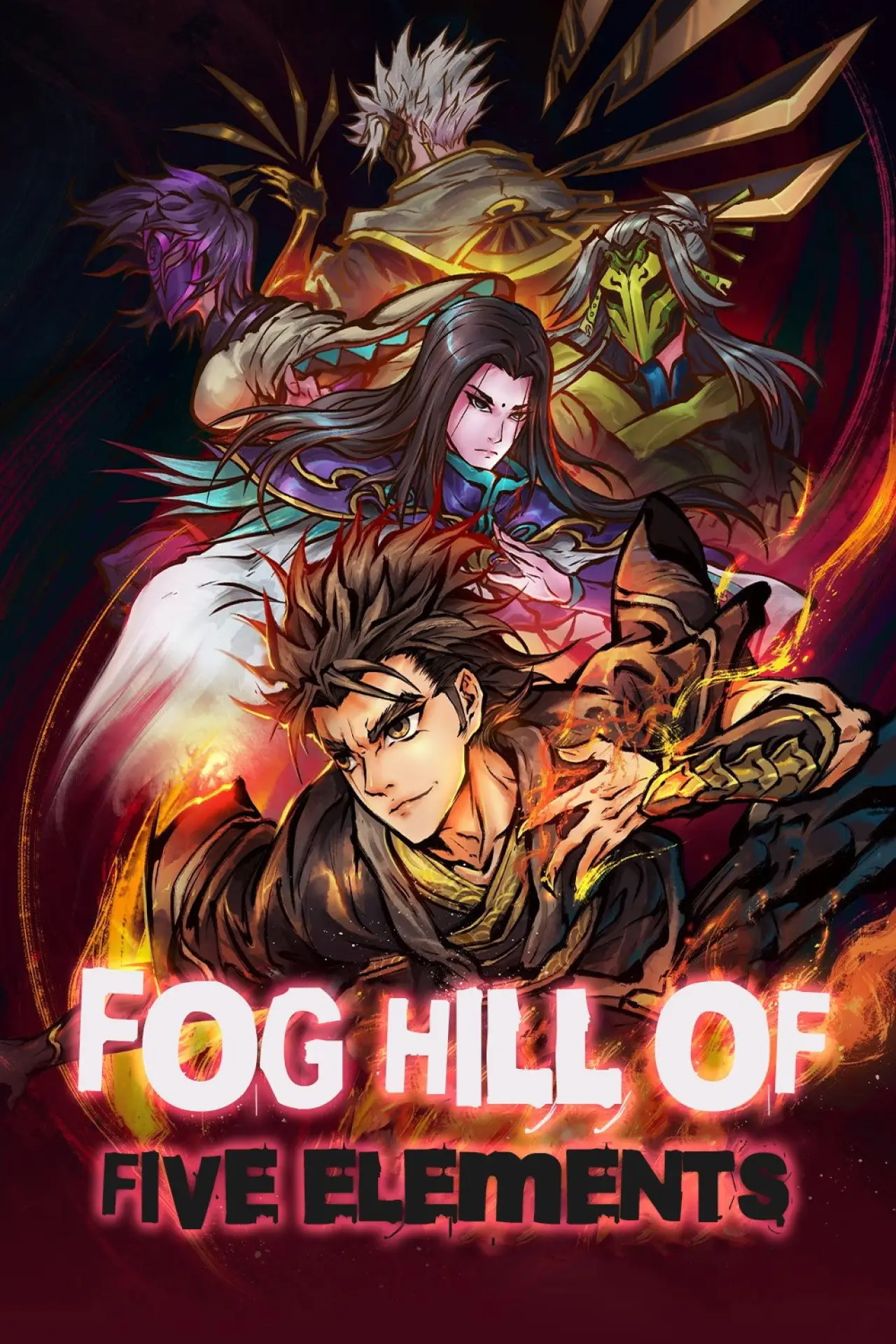Series poster "Fog Hill of Five Elements"