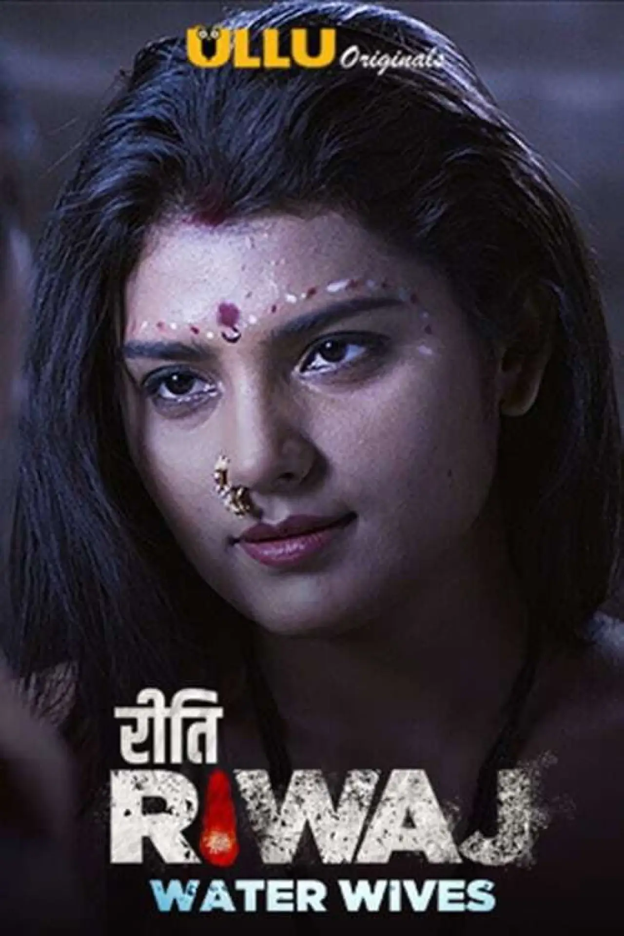 Series poster "Riti Riwaj"