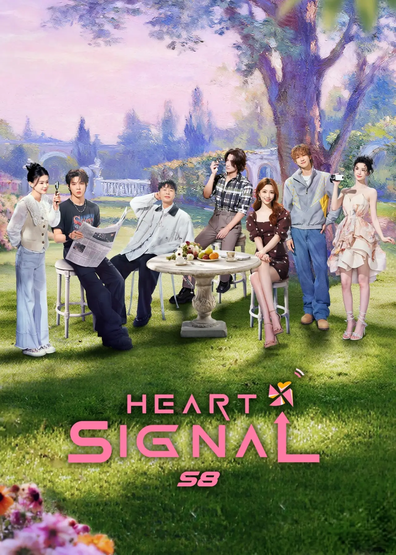 Постер к сериалу "Heart Signal"