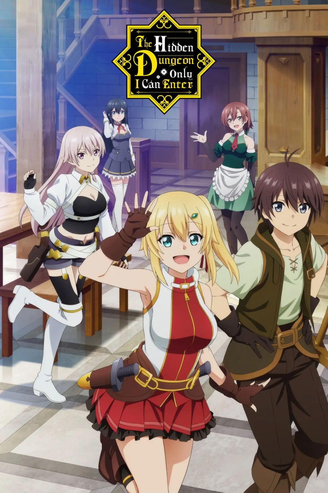 Постер к сериалу "The Hidden Dungeon Only I Can Enter"
