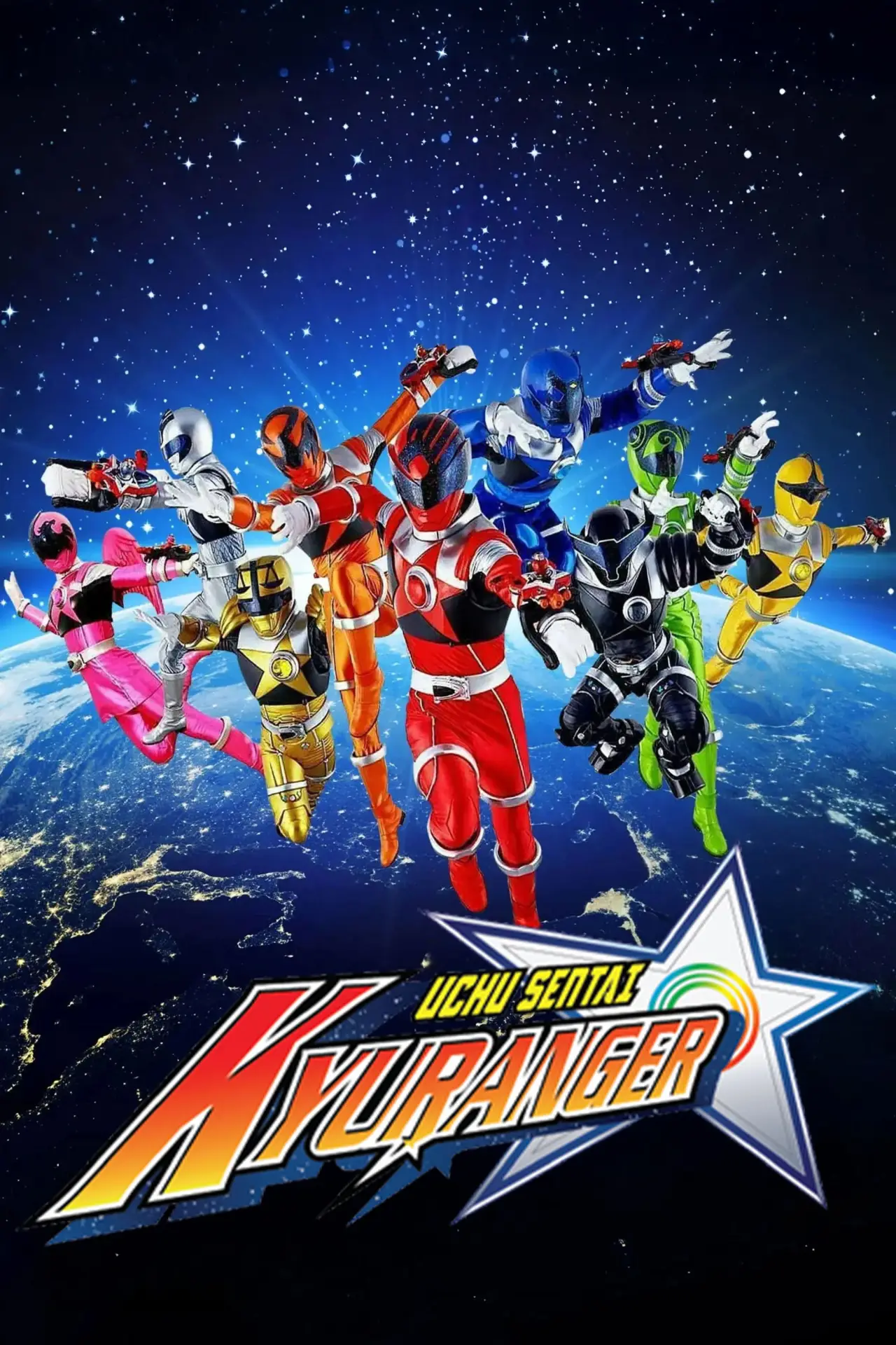 Series poster "Uchuu Sentai Kyuranger"