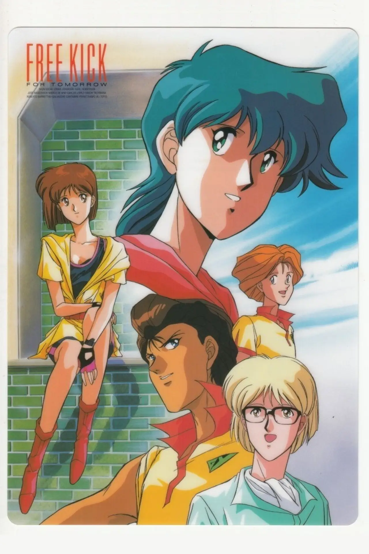 Series poster "Free Kick Toward Tomorrow"