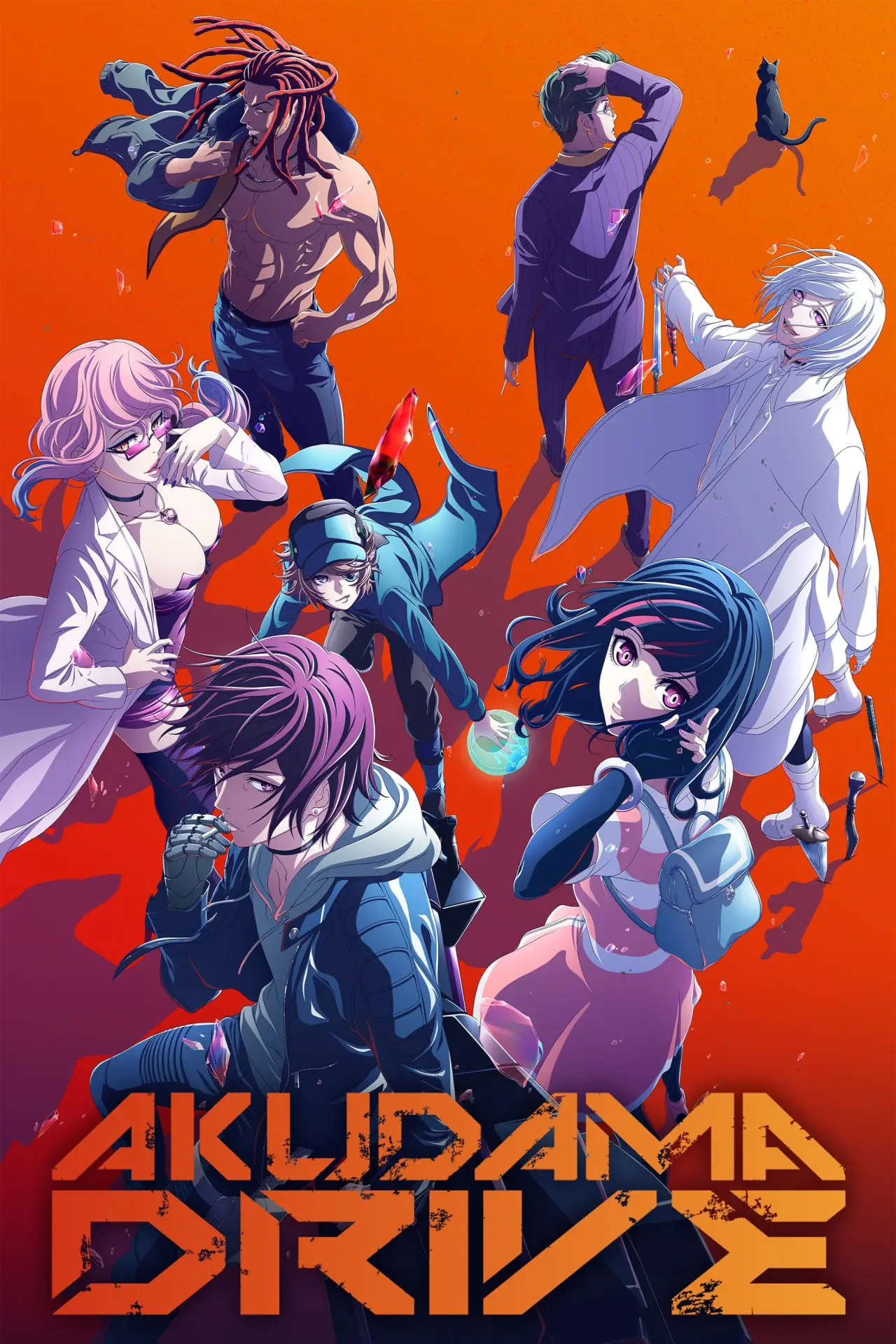 Series poster "Akudama Drive"
