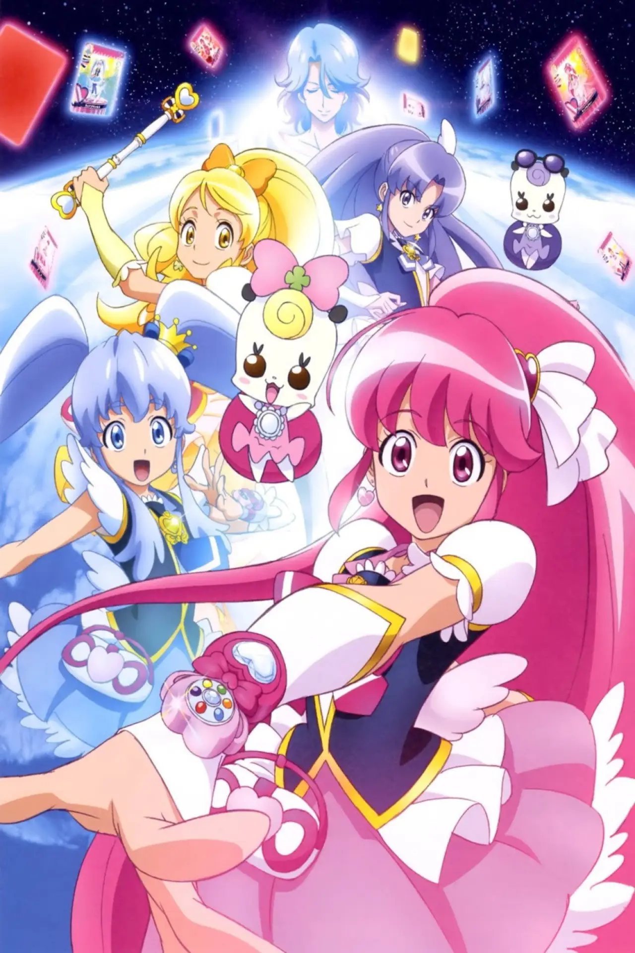 Series poster "Happiness Charge PreCure!"