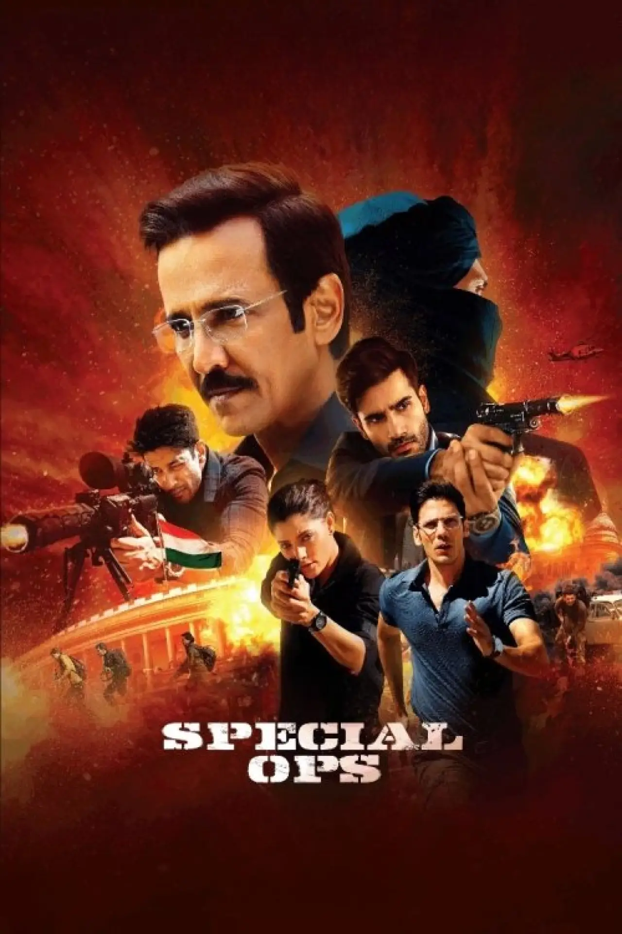 Постер к сериалу "Special Ops"