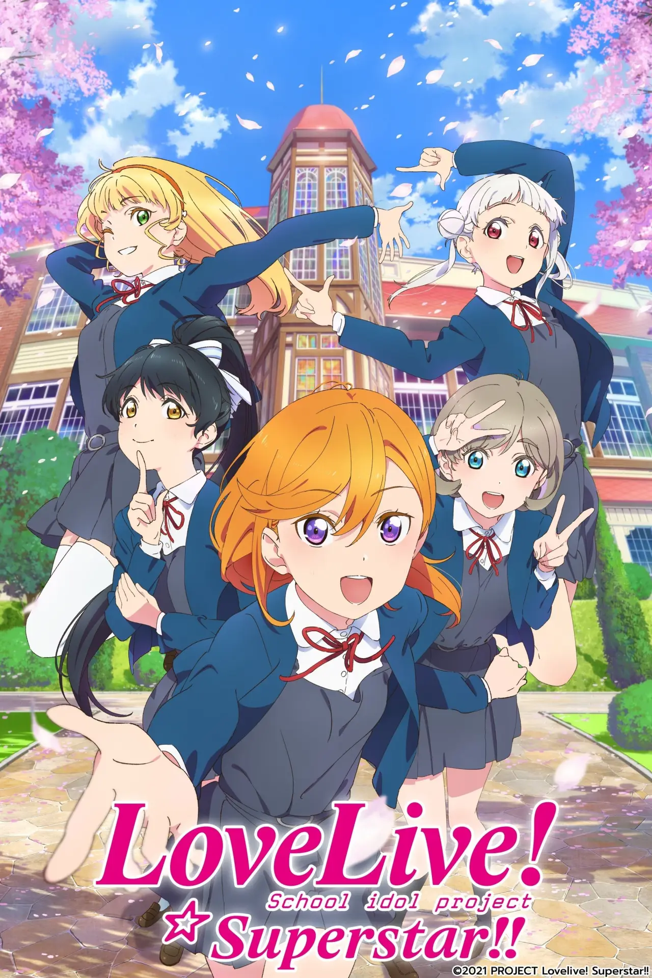 Series poster "LoveLive! Superstar!!"