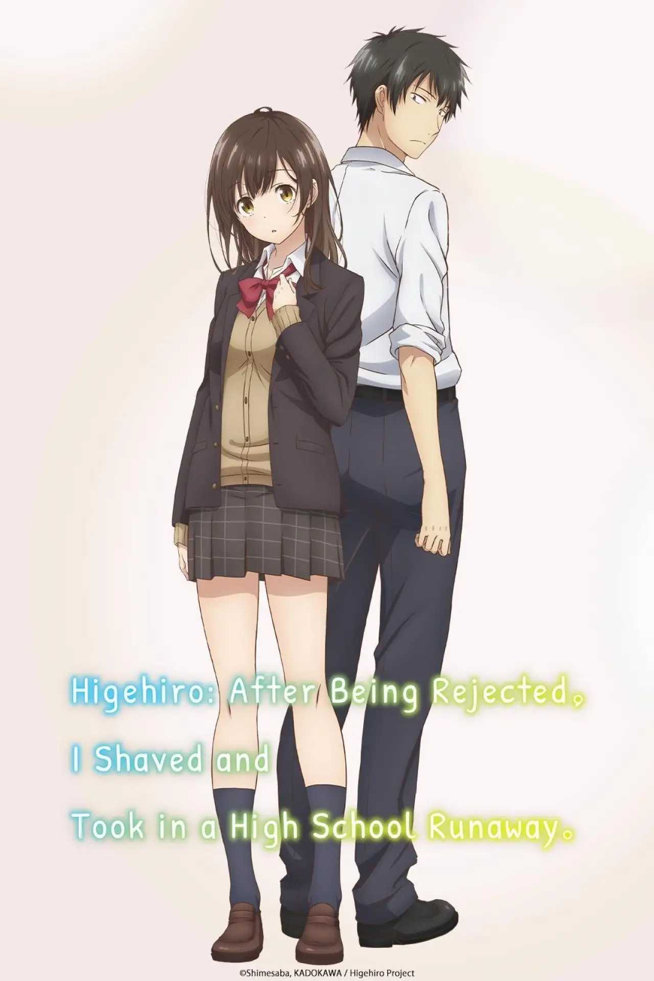 Постер к сериалу "Higehiro: After Being Rejected, I Shaved and Took in a High School Runaway"