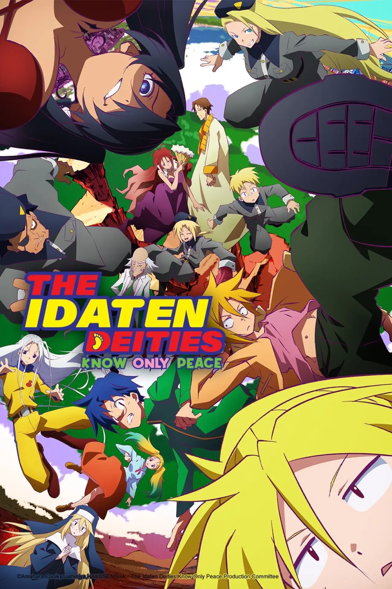 Series poster "The Idaten Deities Know Only Peace"