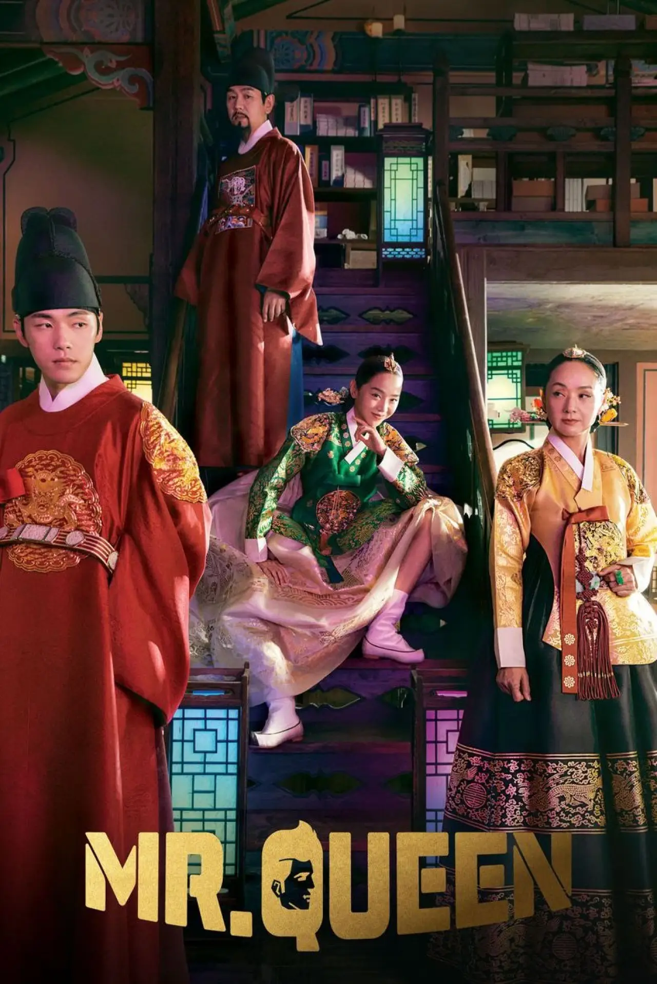 Series poster "Mr. Queen"