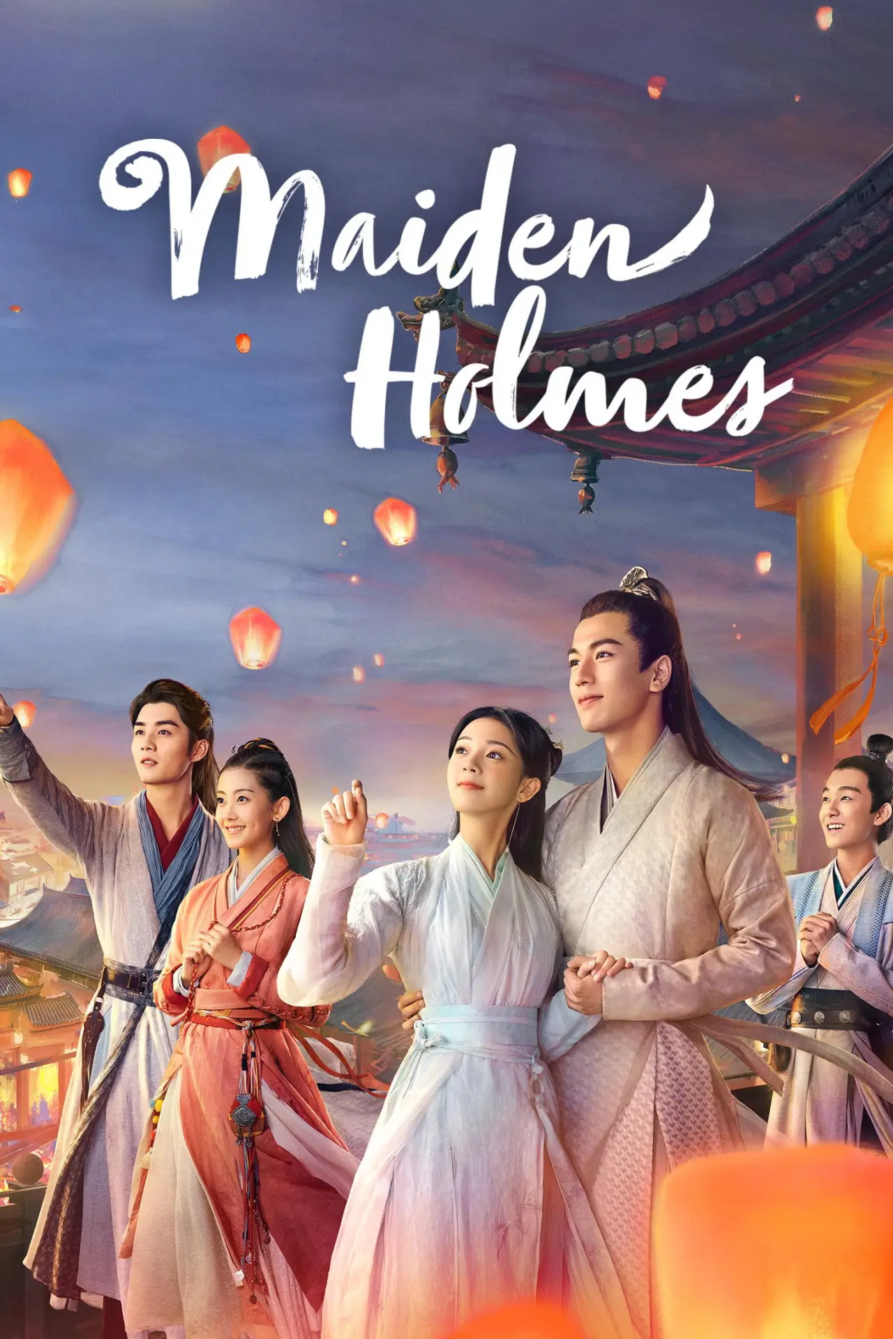 Series poster "Maiden Holmes"