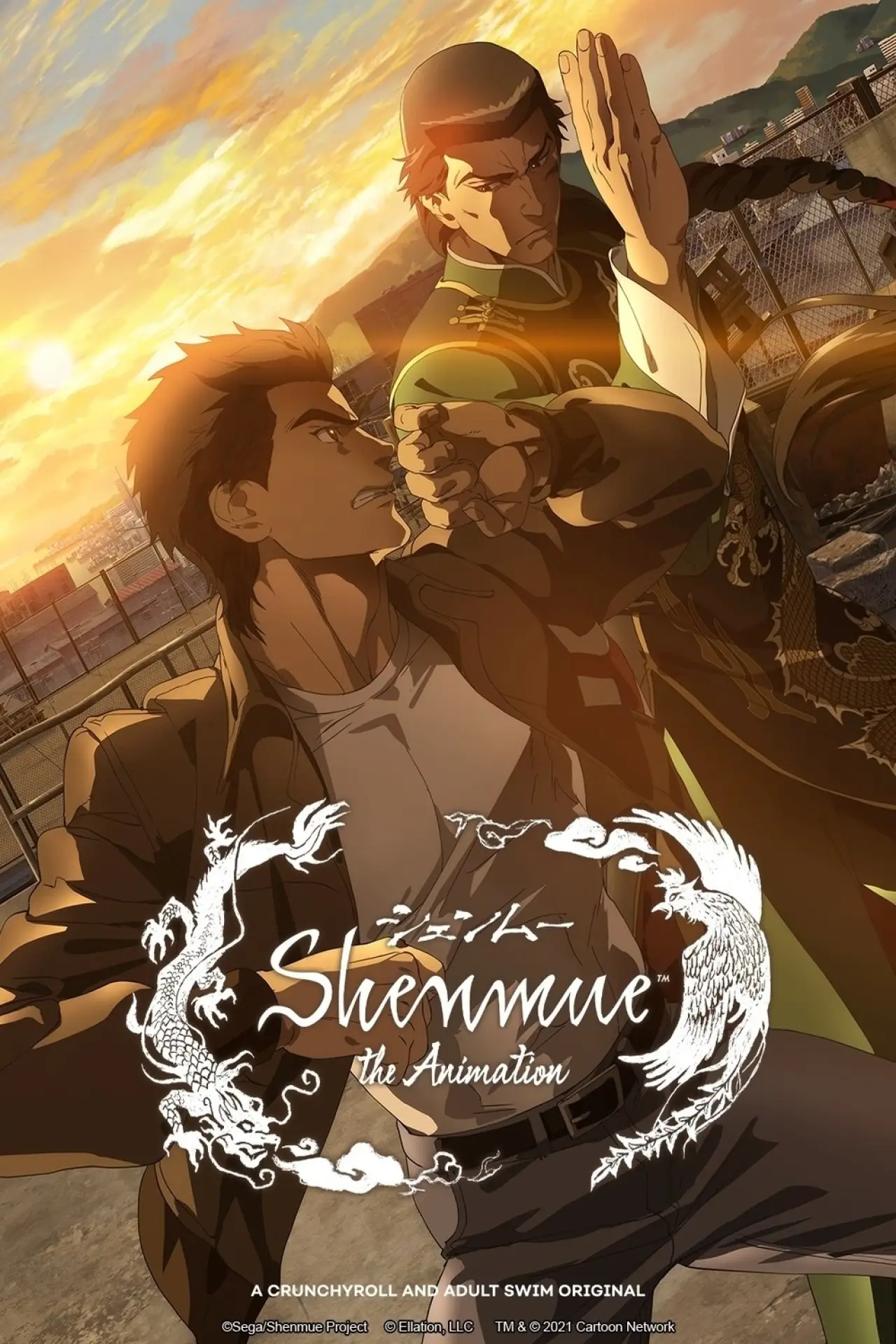 Series poster "Shenmue the Animation"