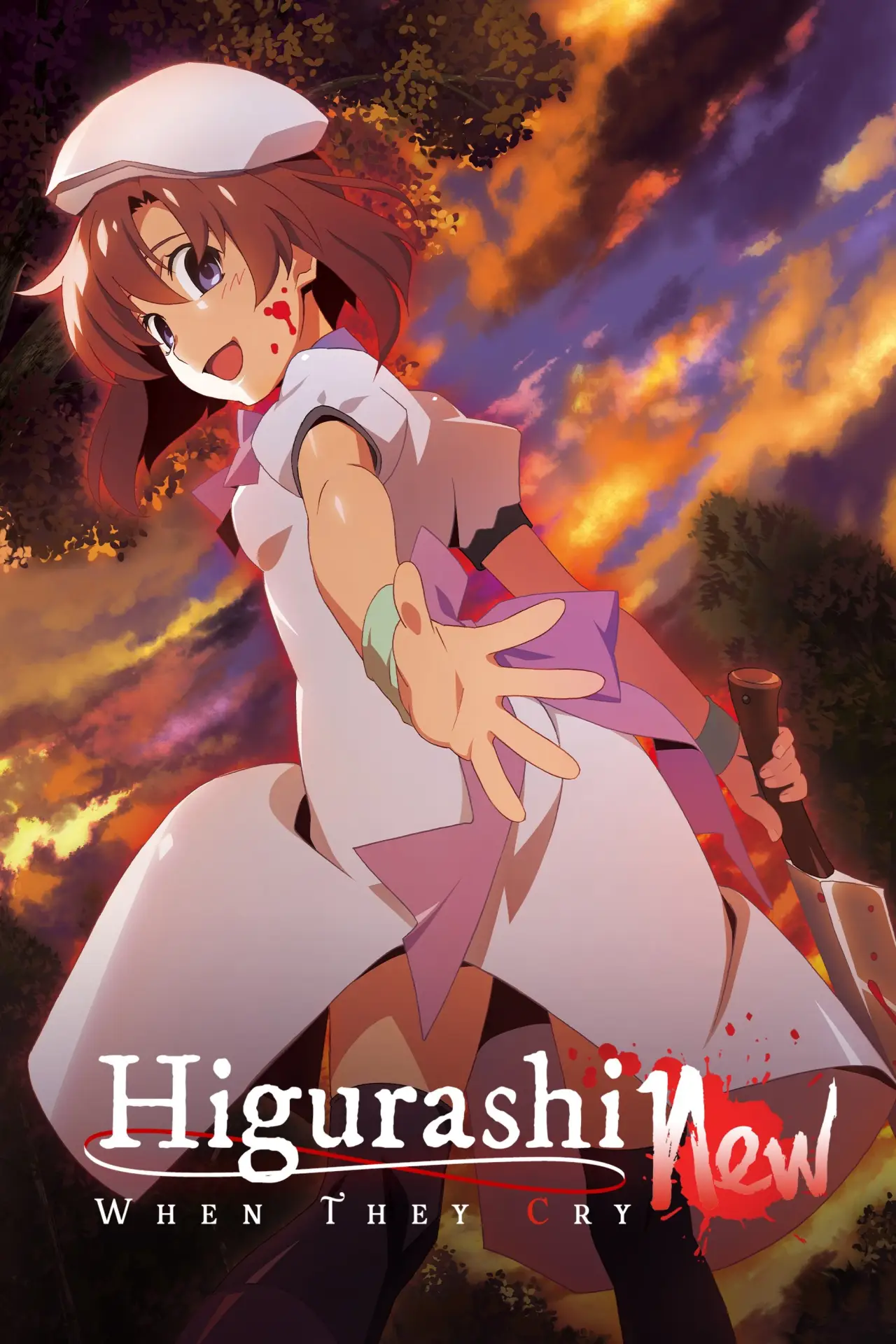Series poster "Higurashi: When They Cry - NEW"