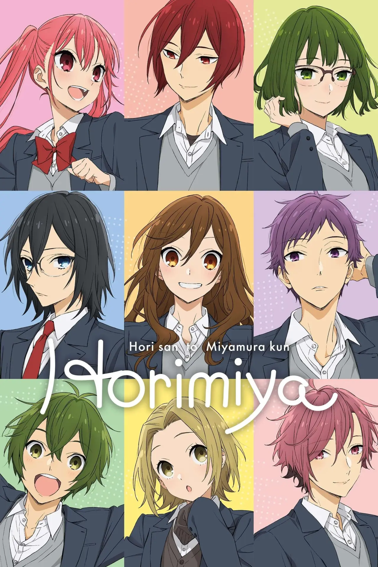 Постер к сериалу "Horimiya"