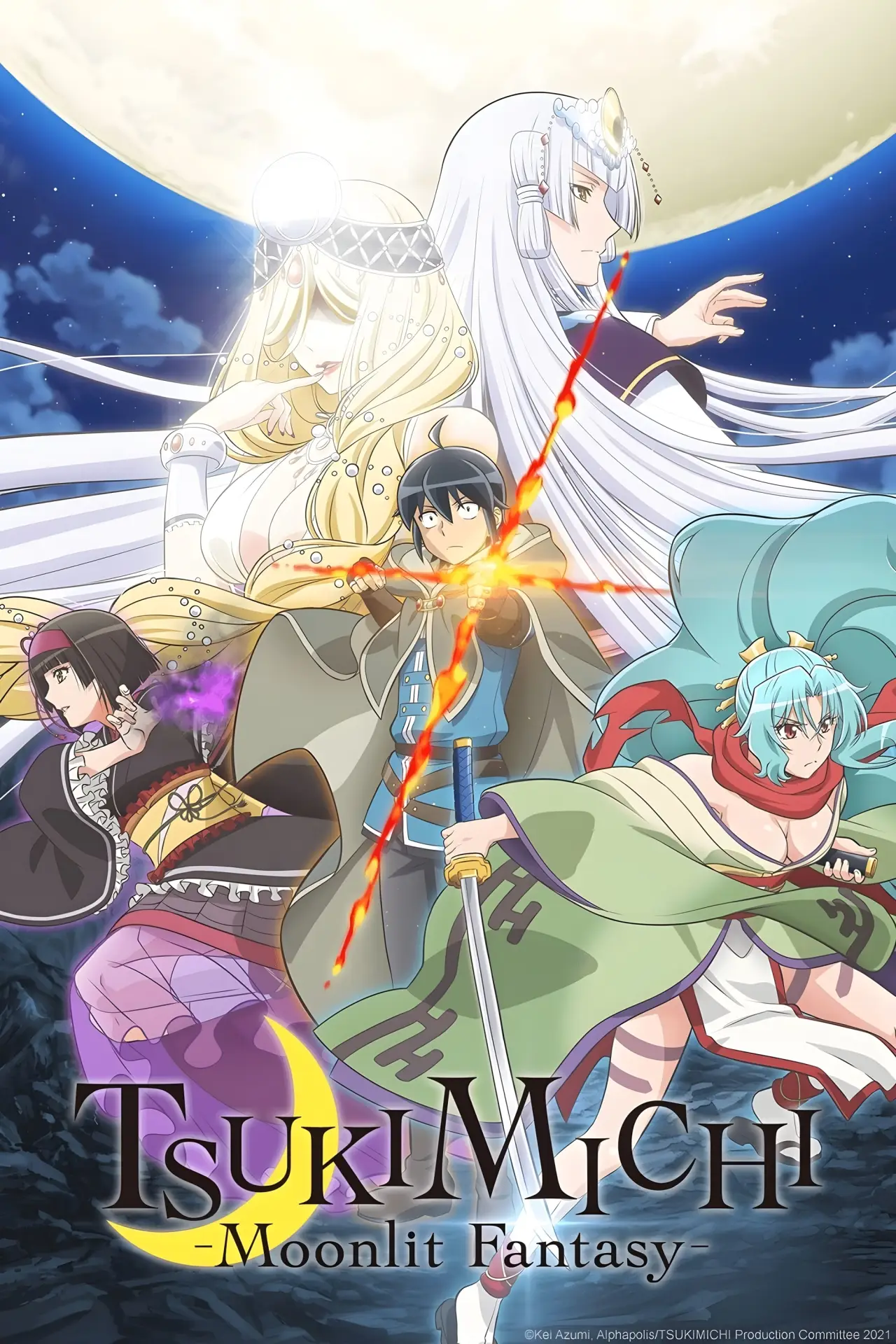 Series poster "TSUKIMICHI -Moonlit Fantasy-"