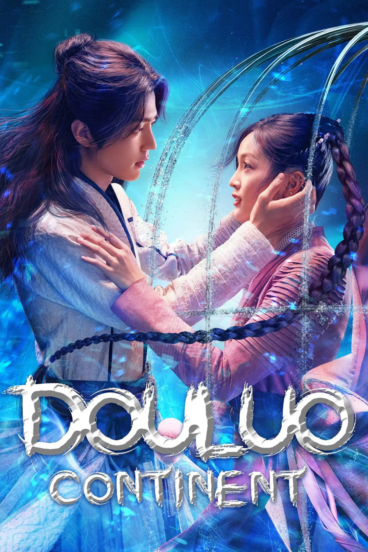 Series poster "Douluo Continent"