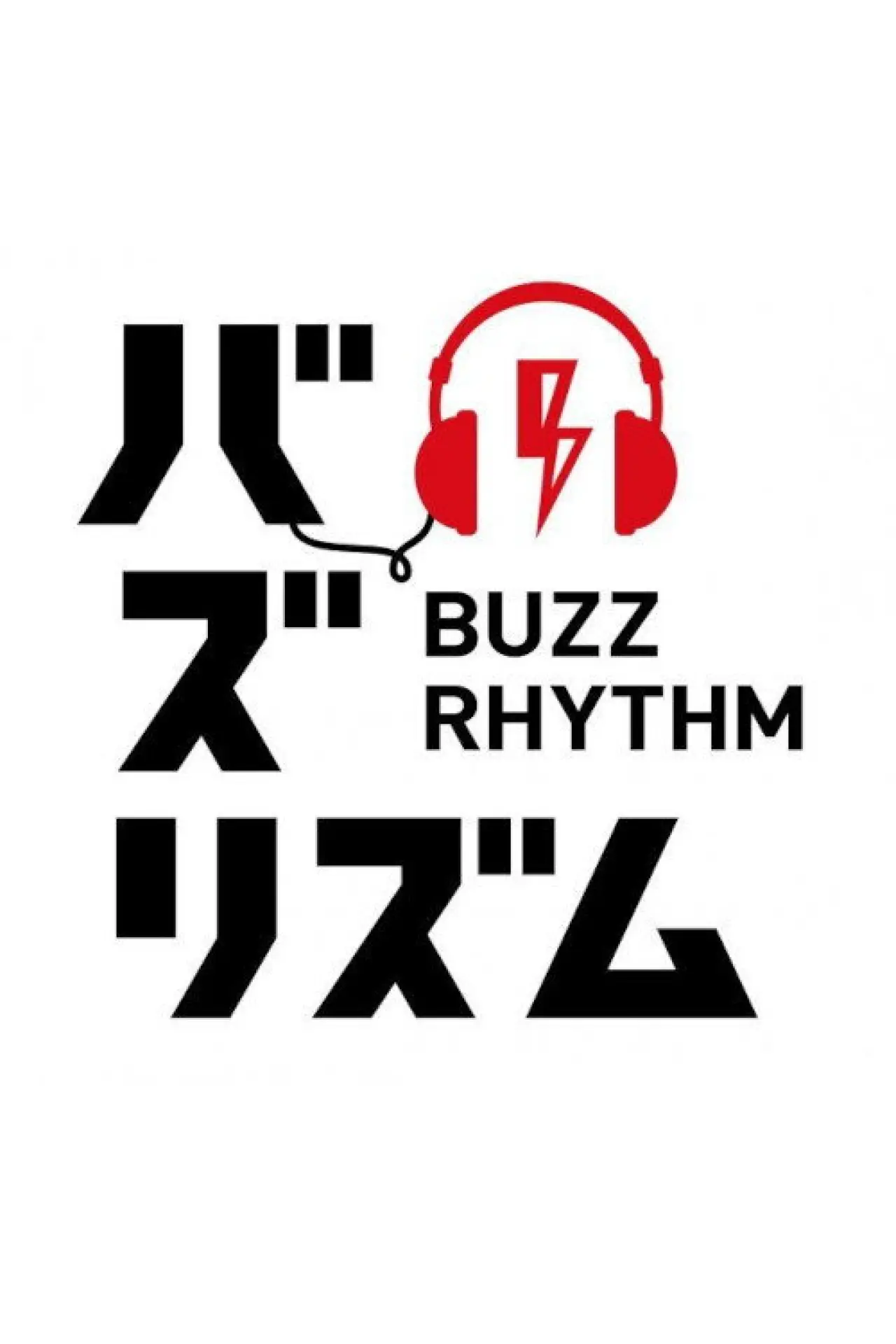 Series poster "Buzz Rhythm"