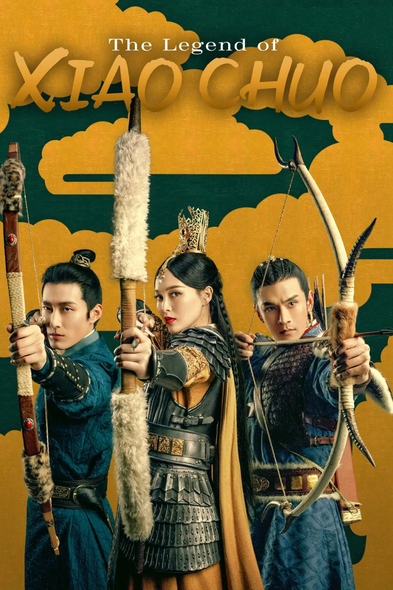 Series poster "The Legend of Xiao Chuo"