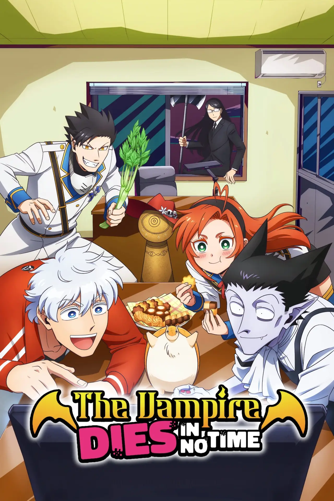 Series poster "The Vampire Dies in No Time"