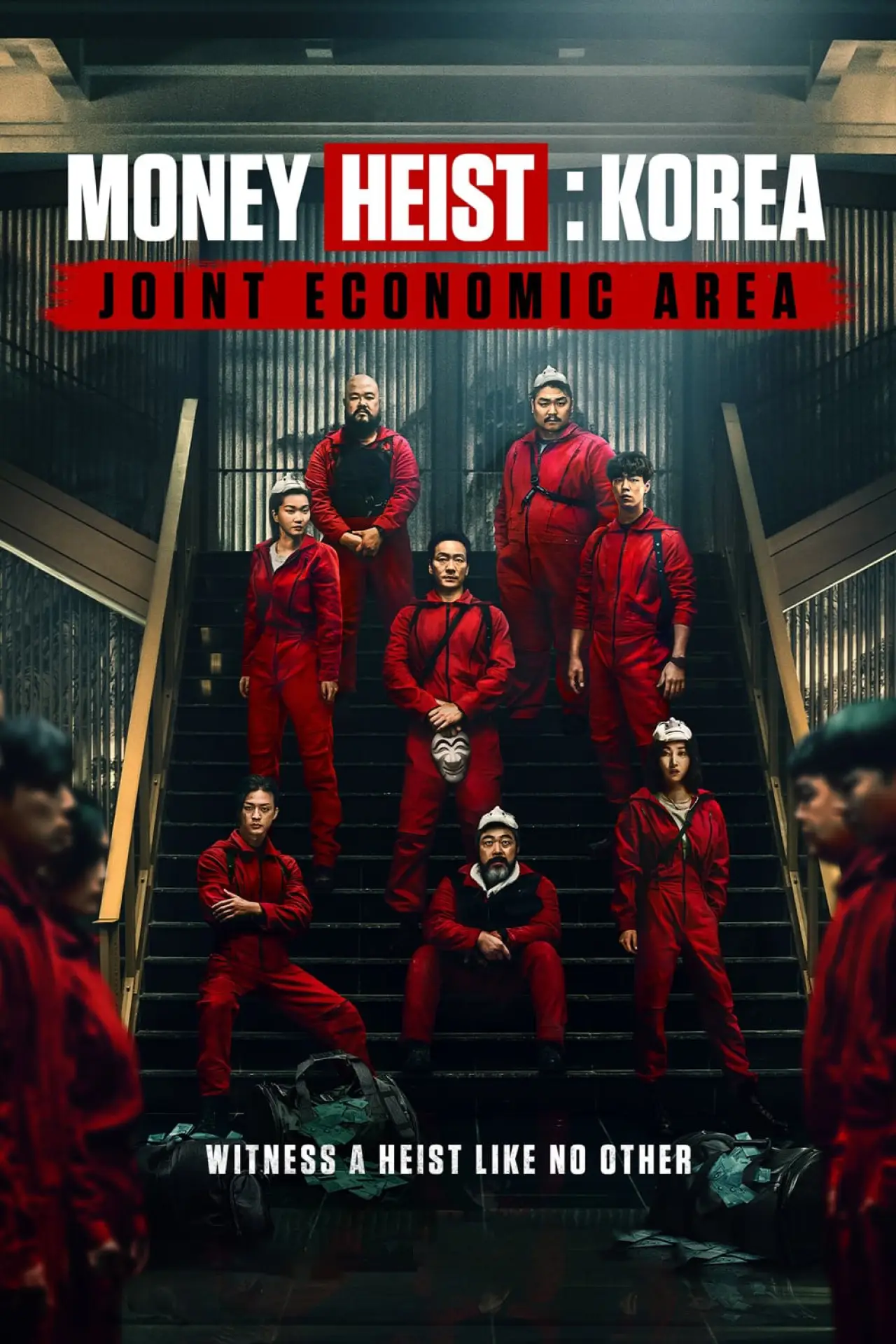 Постер к сериалу "Money Heist: Korea - Joint Economic Area"