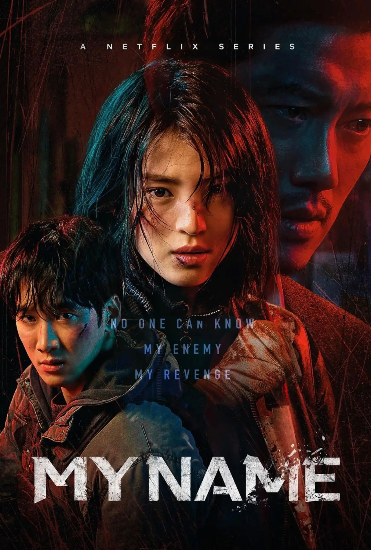 Series poster "My Name"