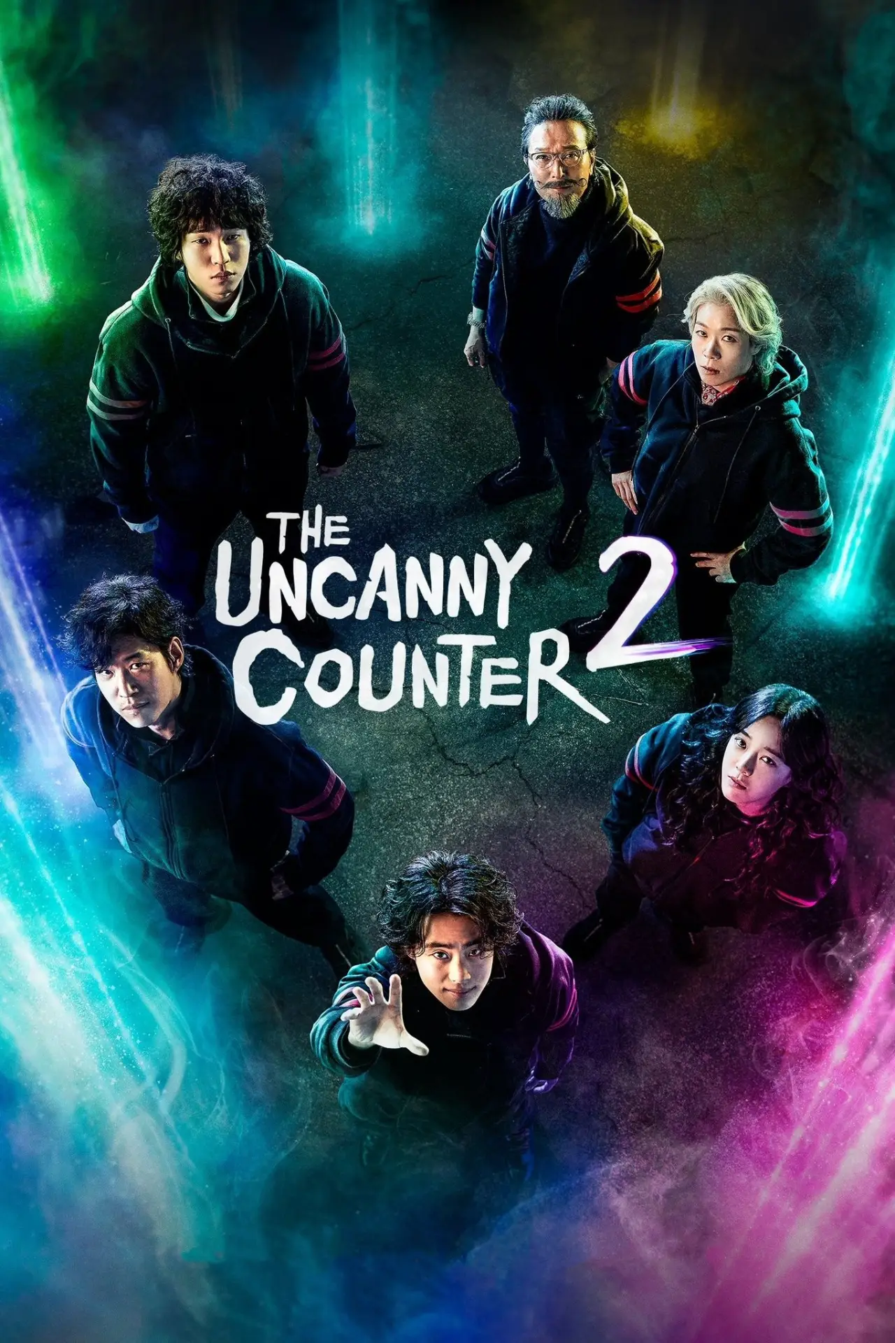 Постер к сериалу "The Uncanny Counter"