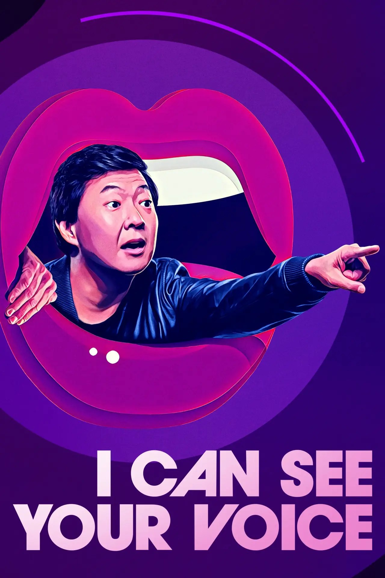 Series poster "I Can See Your Voice"