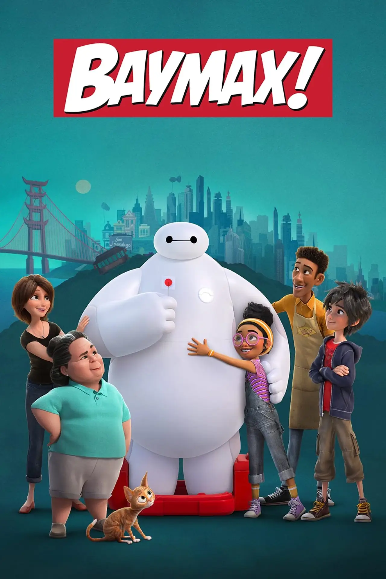 Series poster "Baymax!"