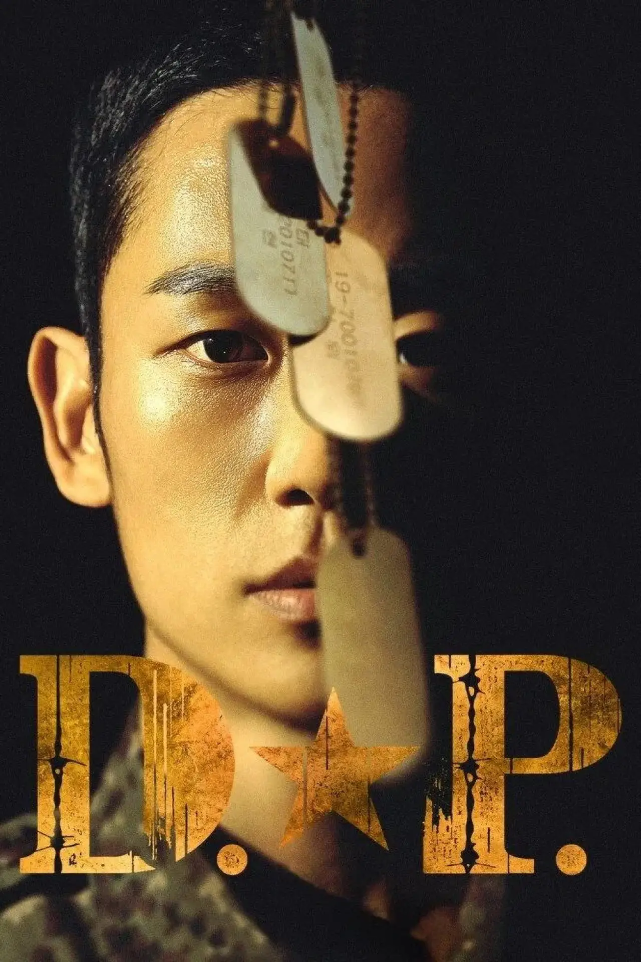 Series poster "D.P."
