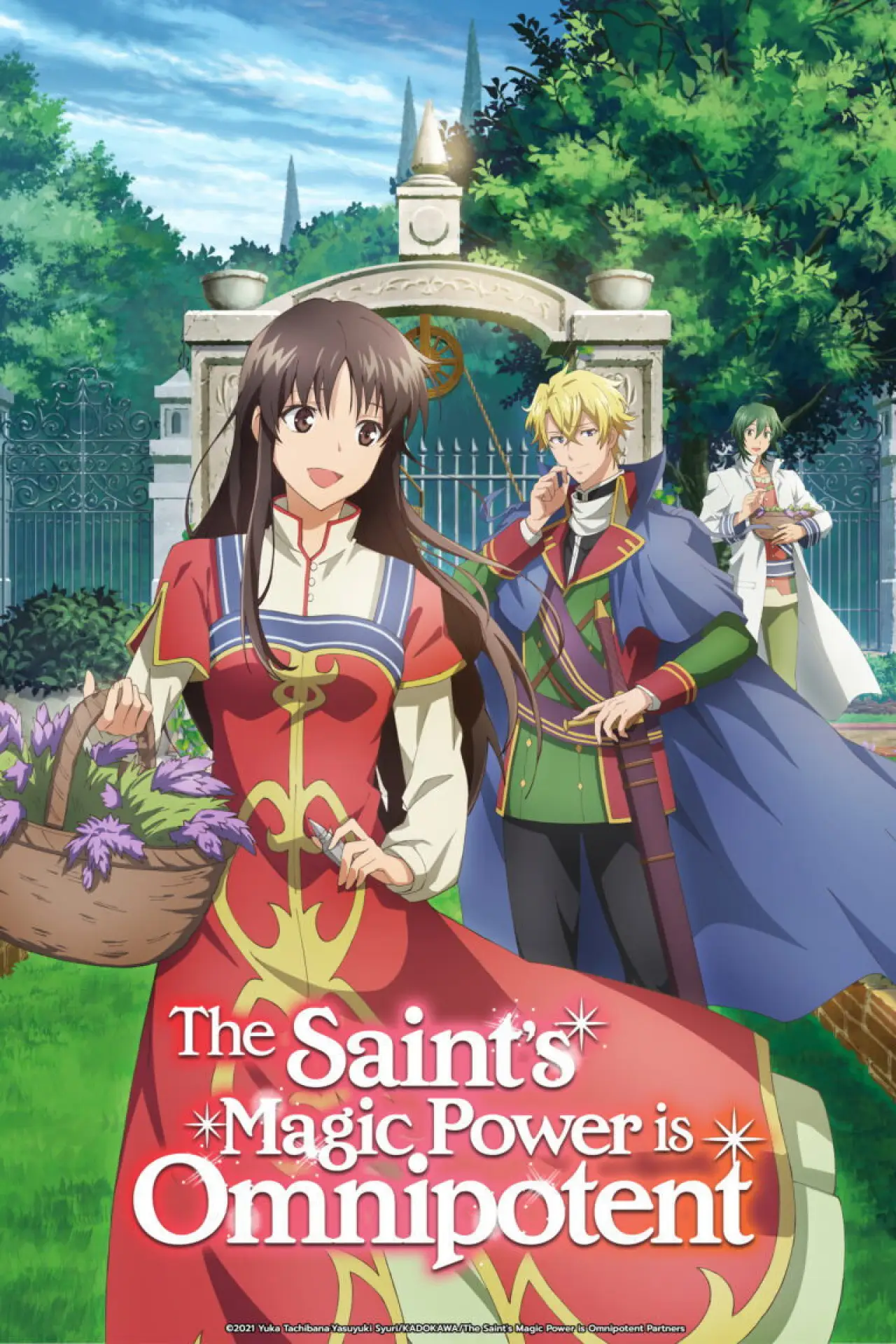 Series poster "The Saint