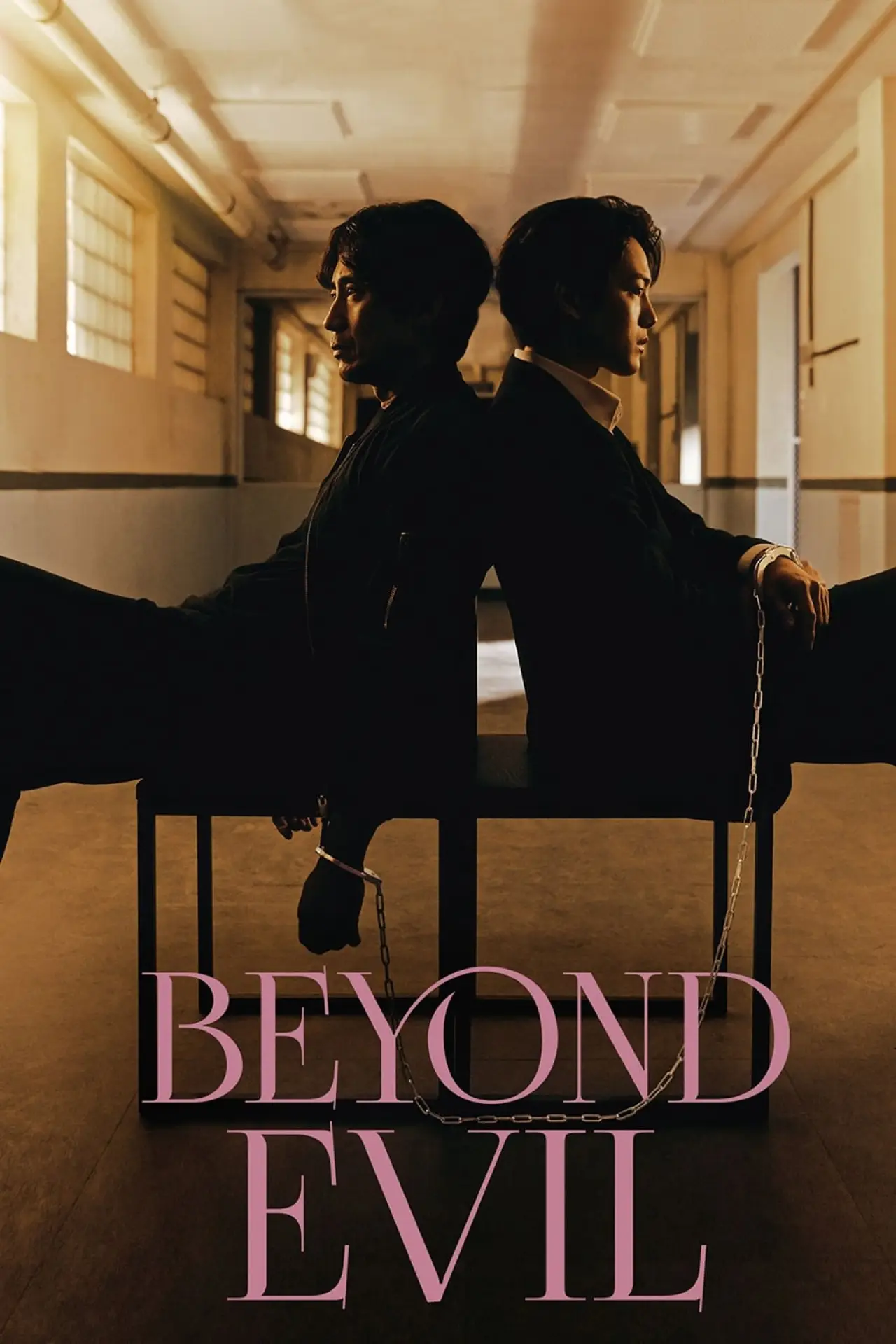 Series poster "Beyond Evil"