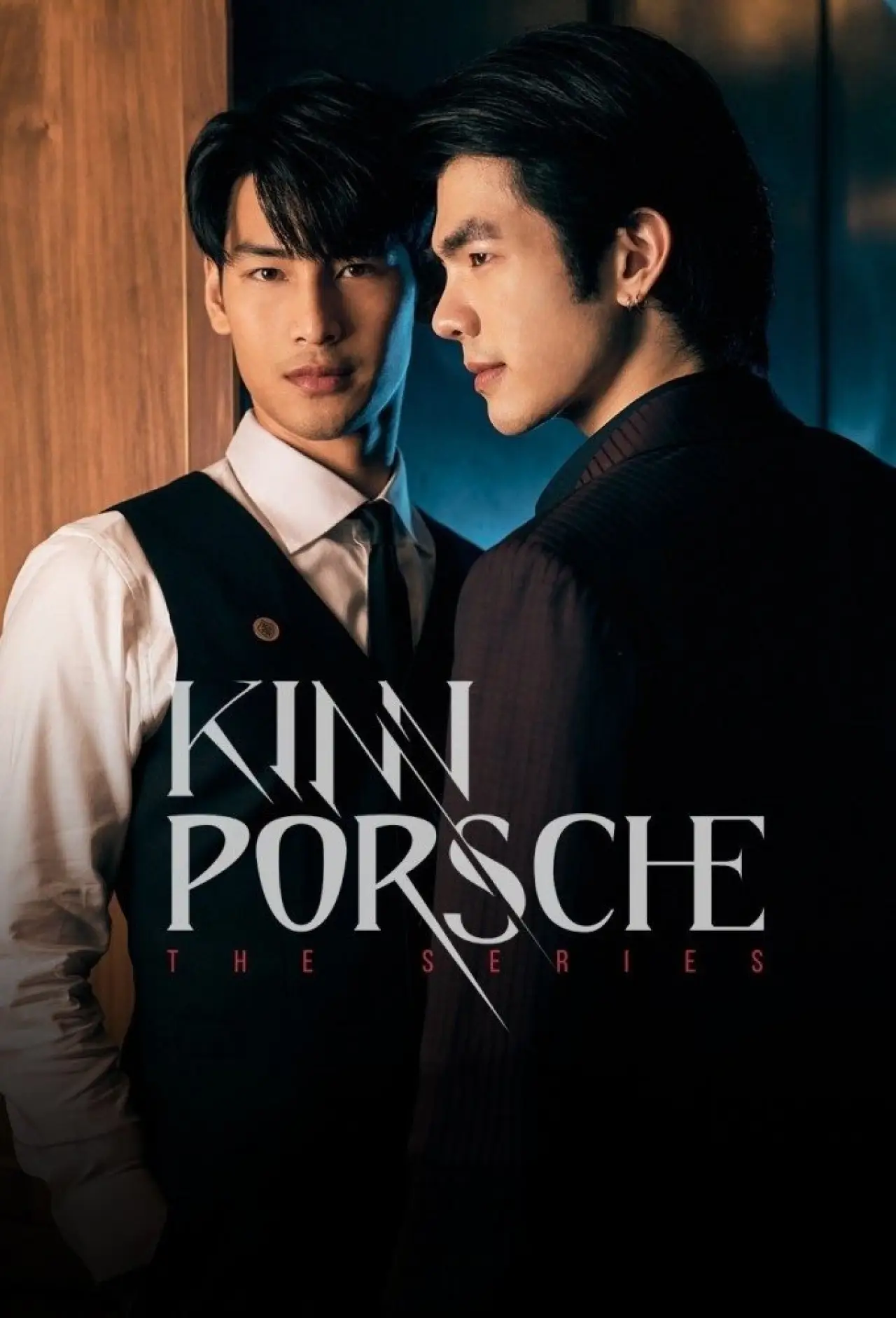 Постер к сериалу "KinnPorsche: The Series"