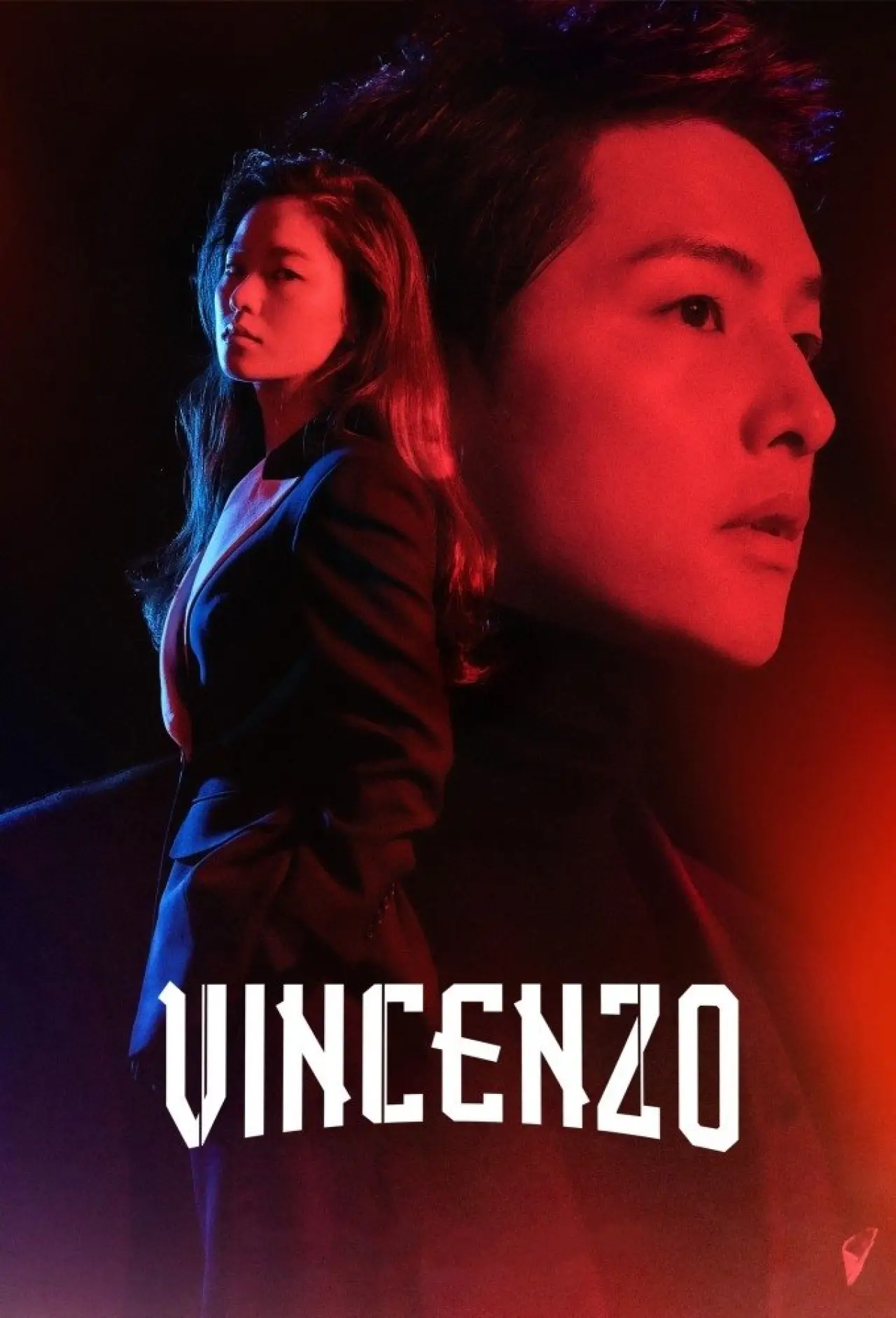 Постер к сериалу "Vincenzo"