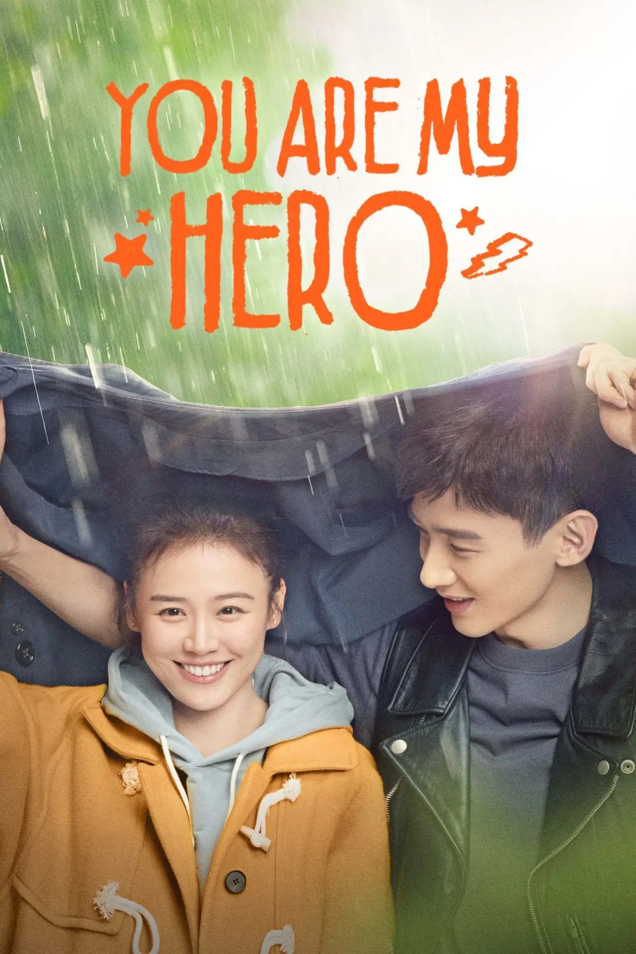 Series poster "You Are My Hero"