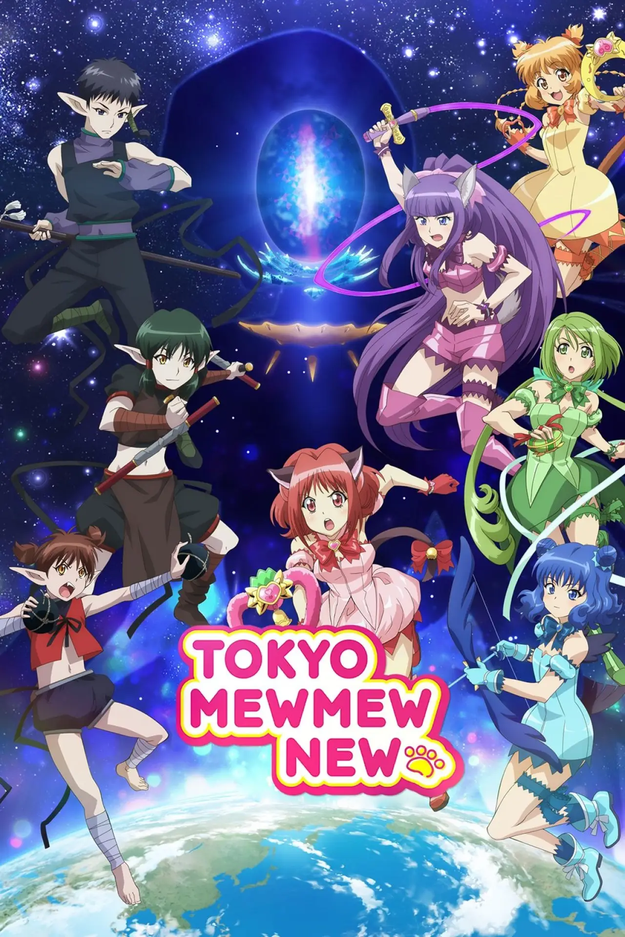 Постер к сериалу "Tokyo Mew Mew New"