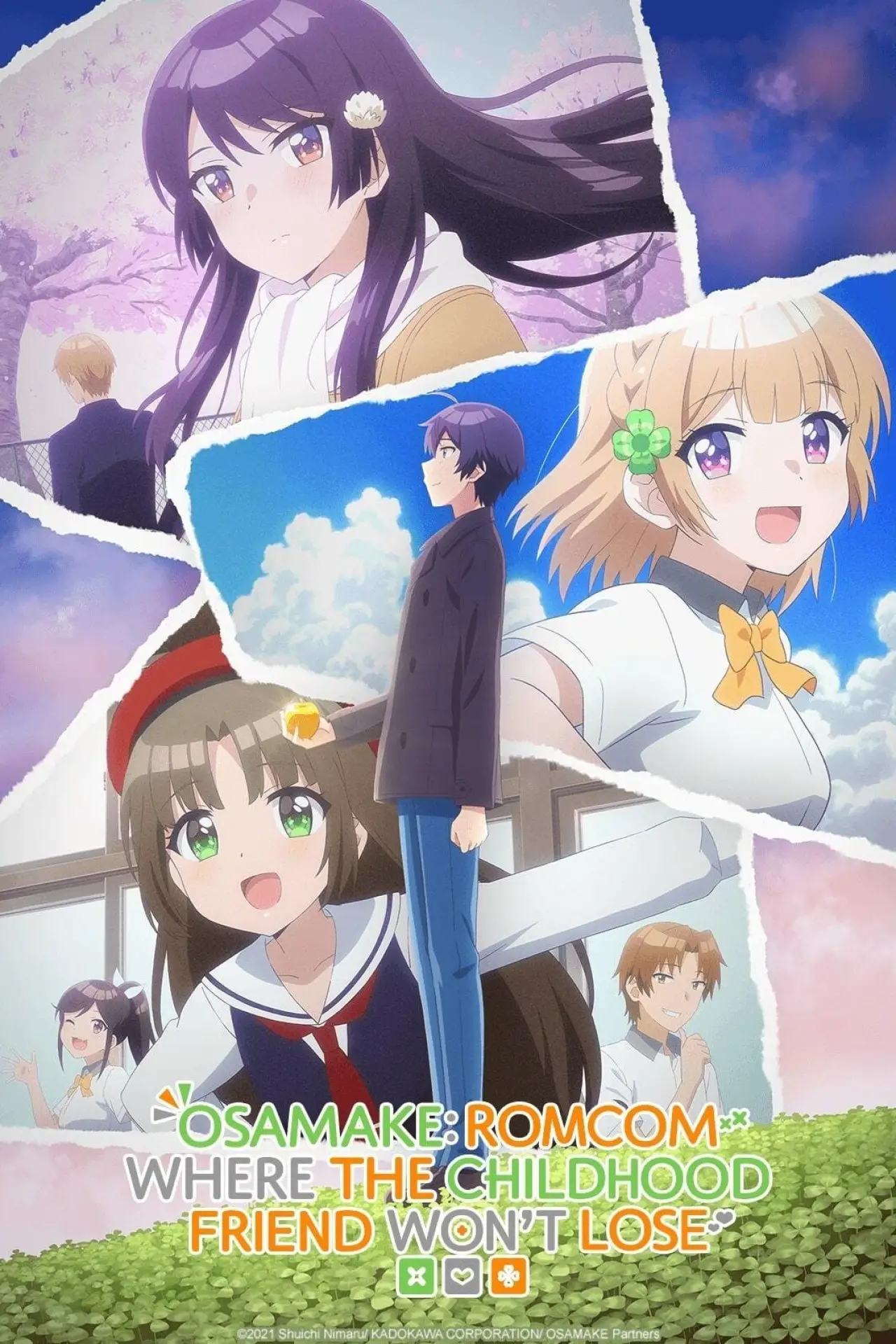 Series poster "Osamake: Romcom Where the Childhood Friend Won